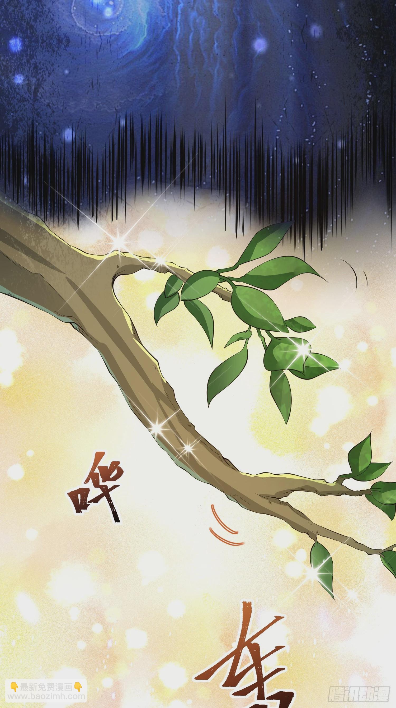 第51话 新世界-第52话