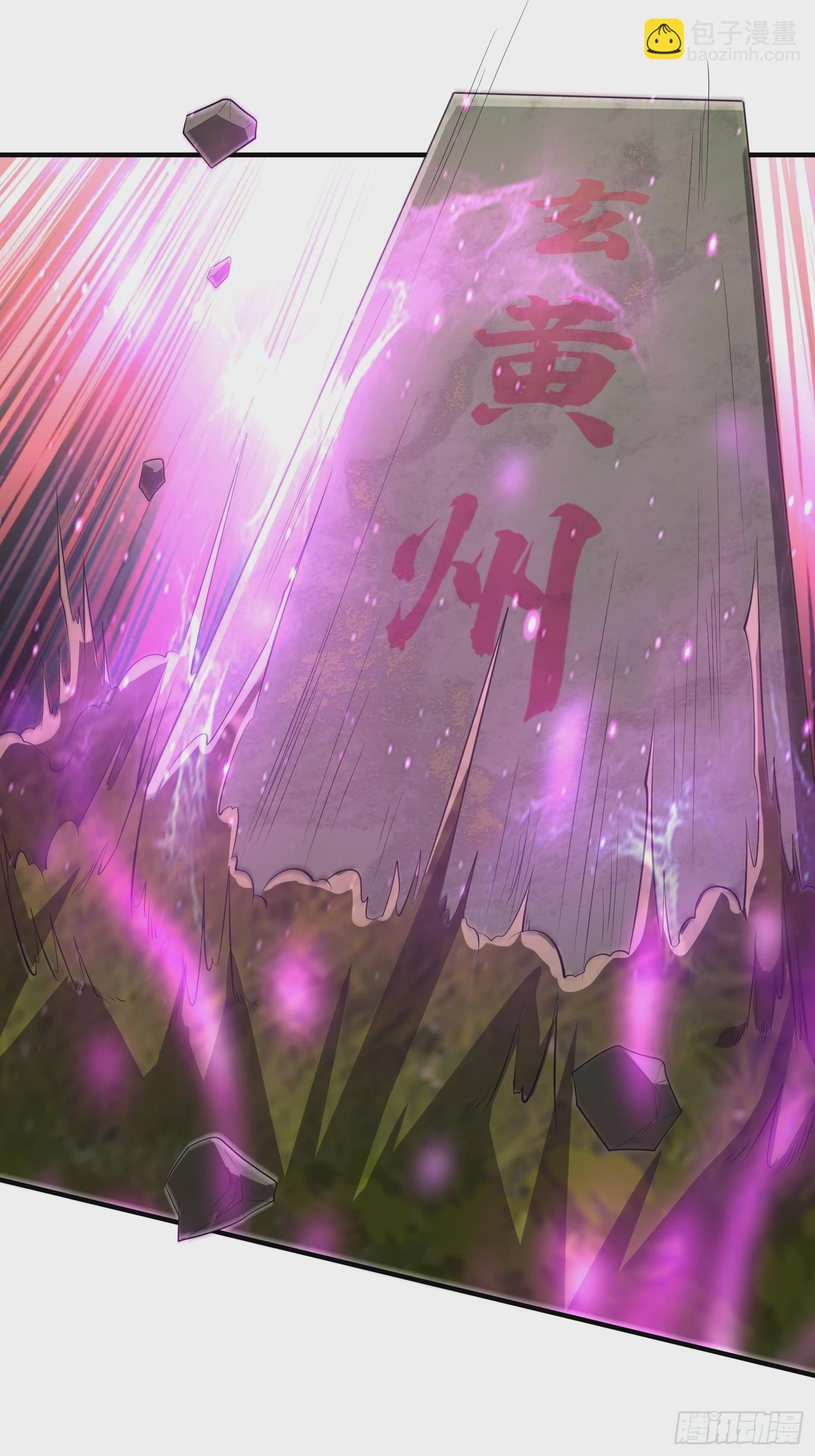 第51话 新世界-第52话