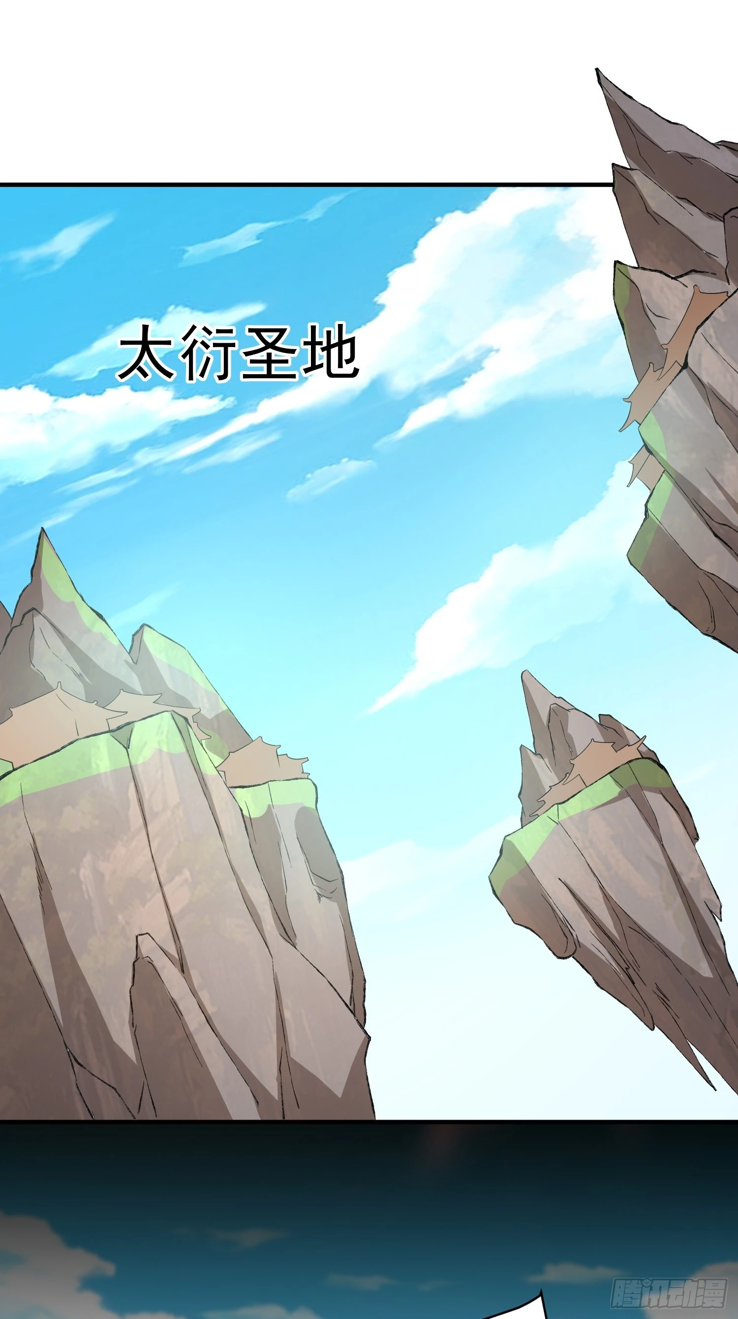 第51话 新世界-第52话