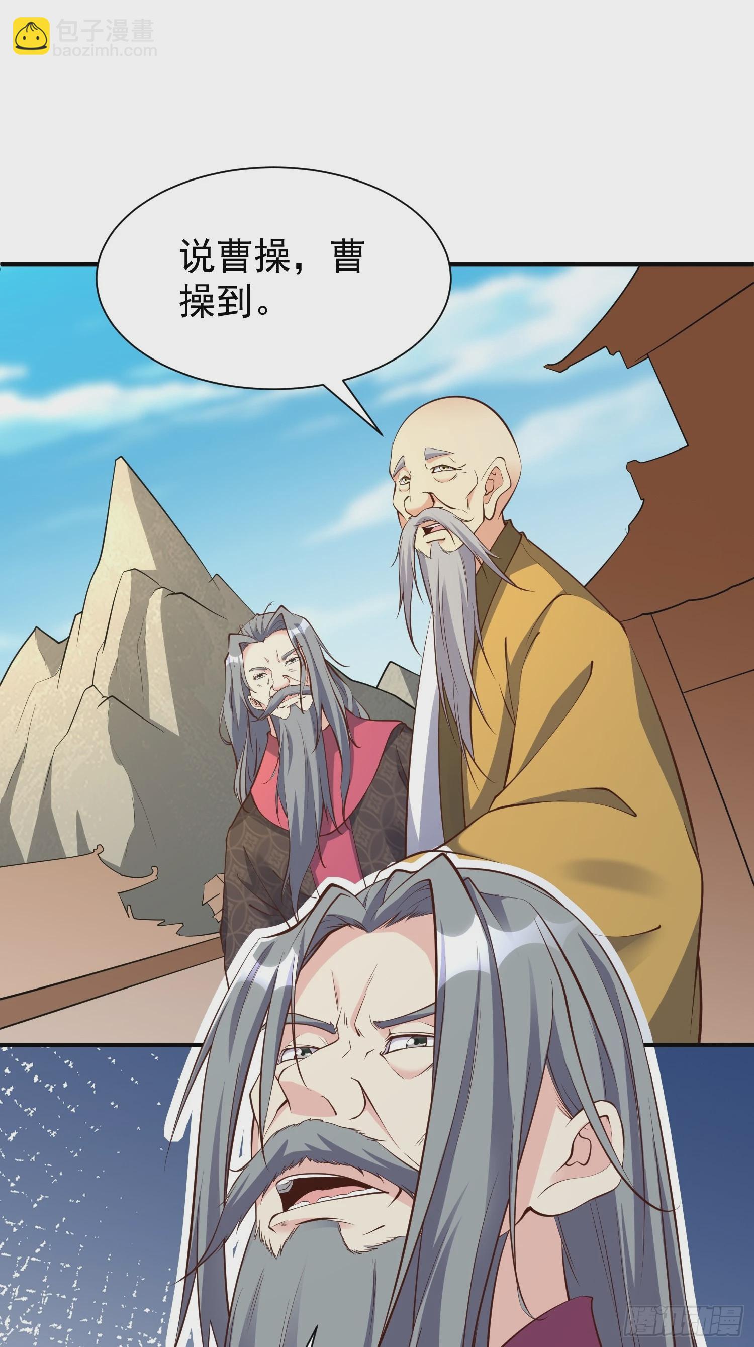 第51话 新世界-第52话