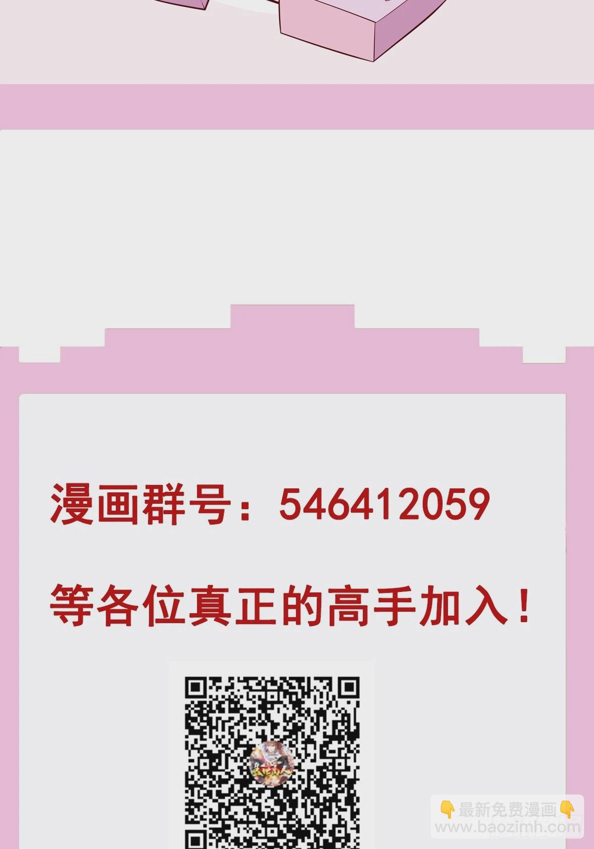 第51话 新世界-第52话