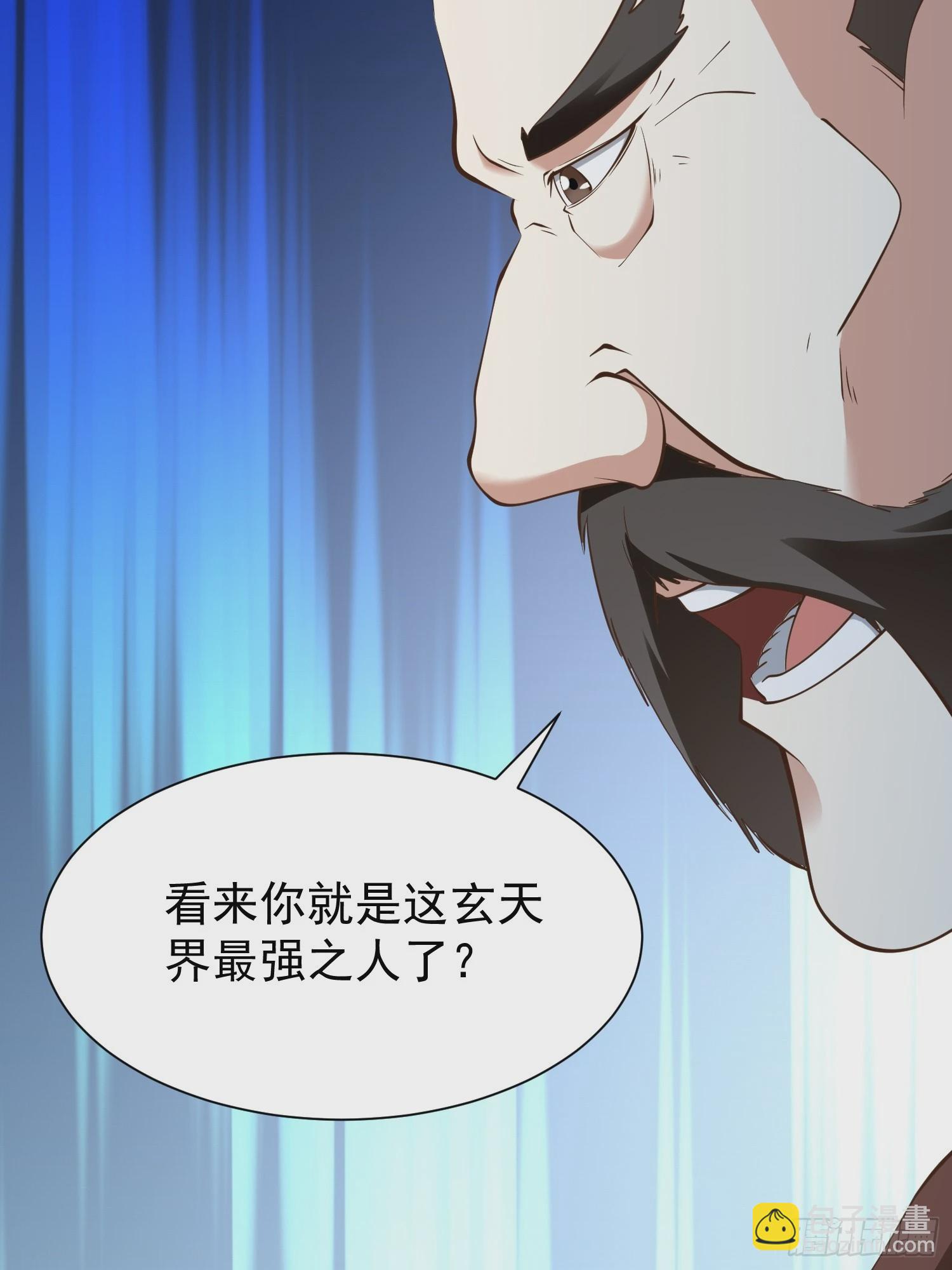 第53话 谁的拳头硬谁说的算(1/2)-第54话