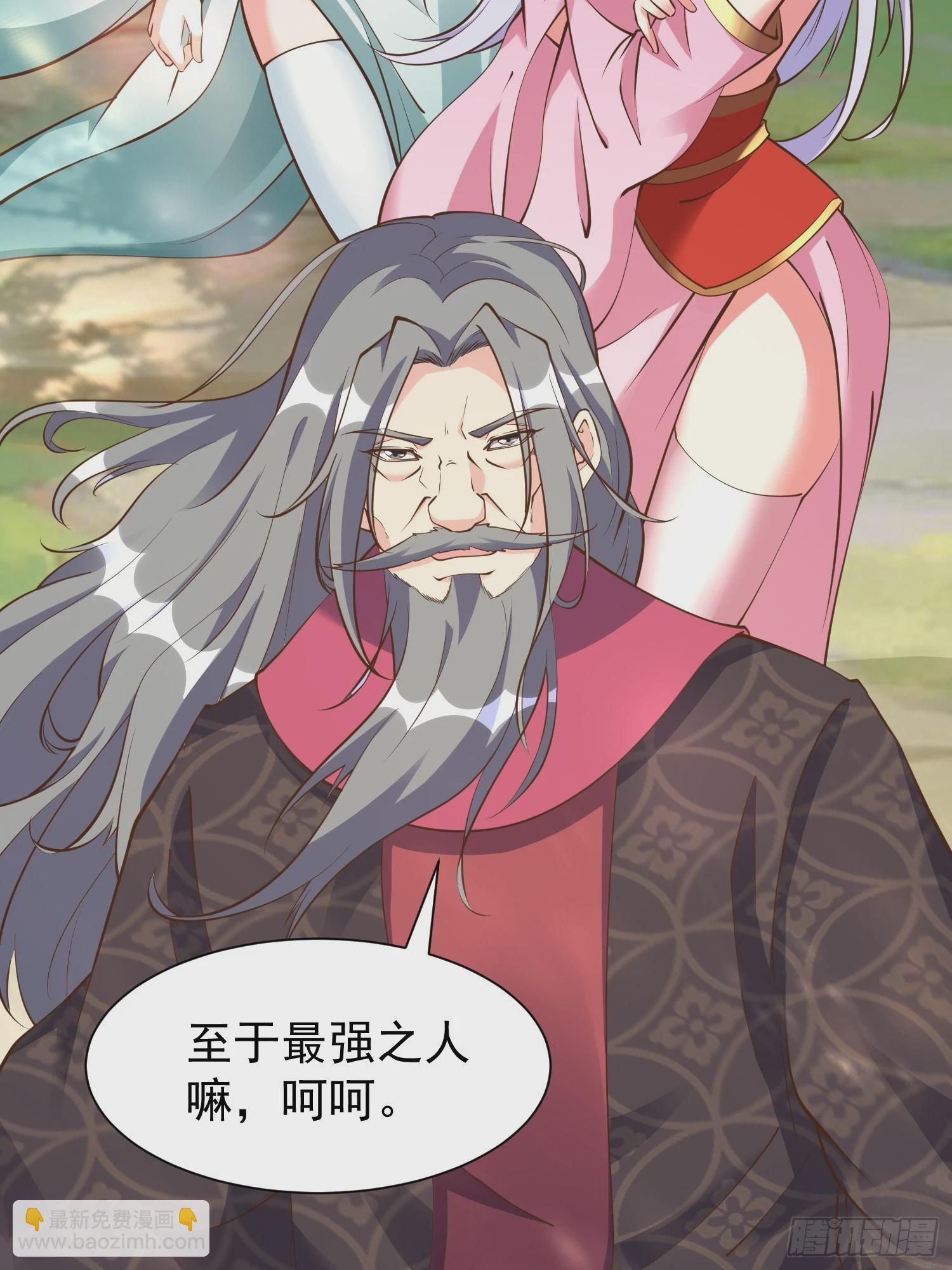 第53话 谁的拳头硬谁说的算(1/2)-第54话