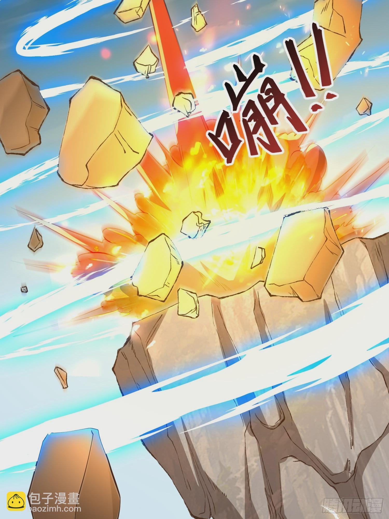 第53话 谁的拳头硬谁说的算(1/2)-第54话