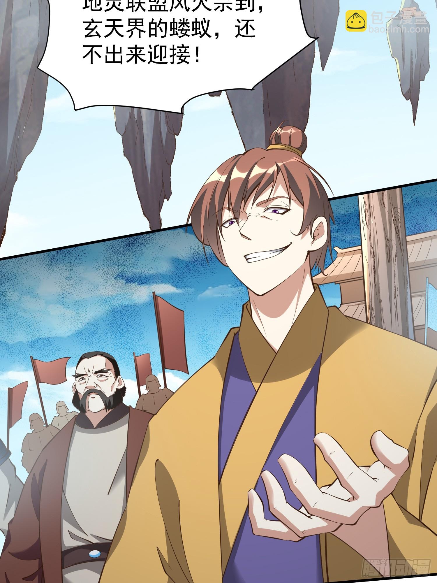 第53话 谁的拳头硬谁说的算(1/2)-第54话