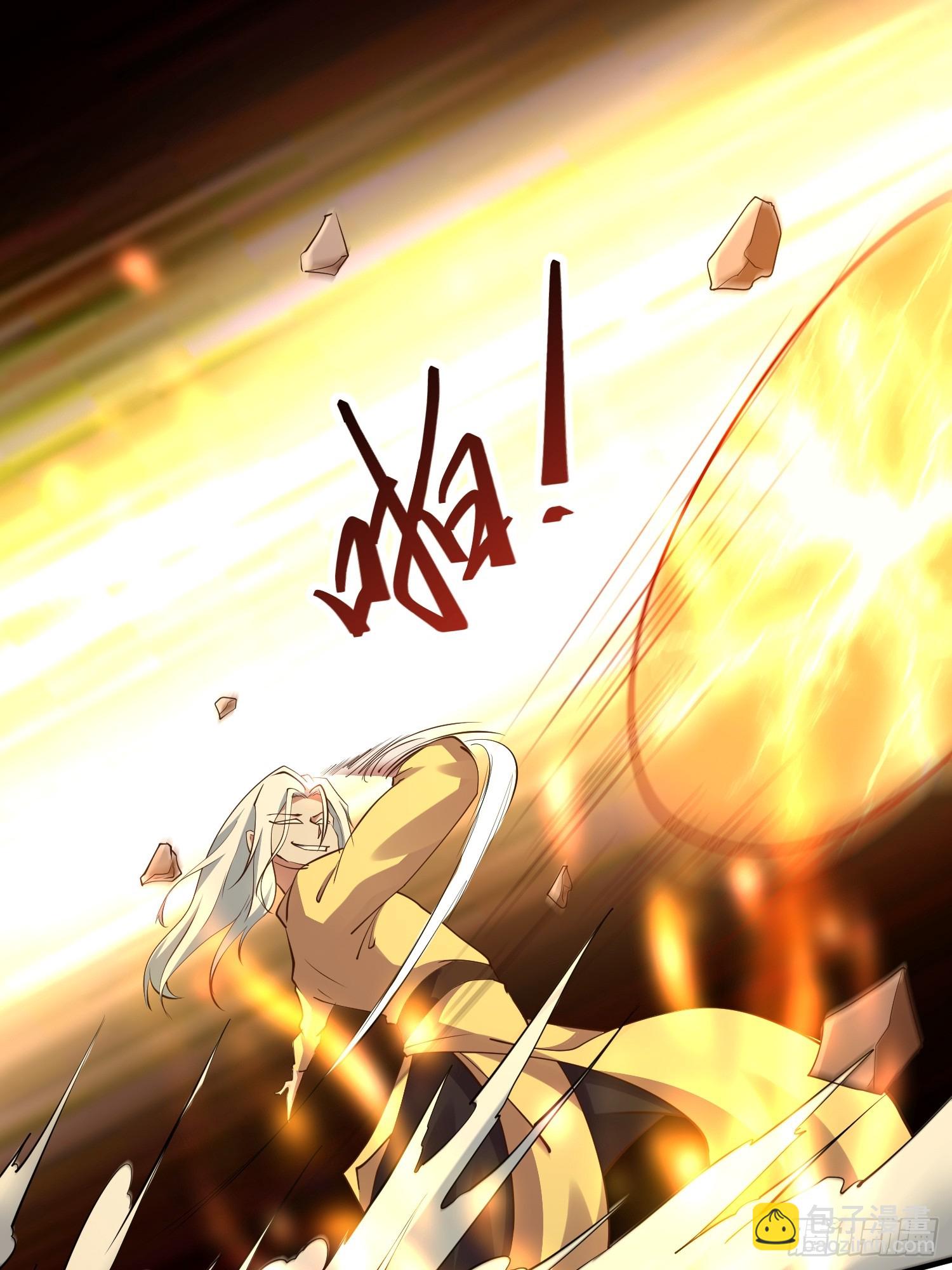 第55话 无耻之徒(1/2)-第56话