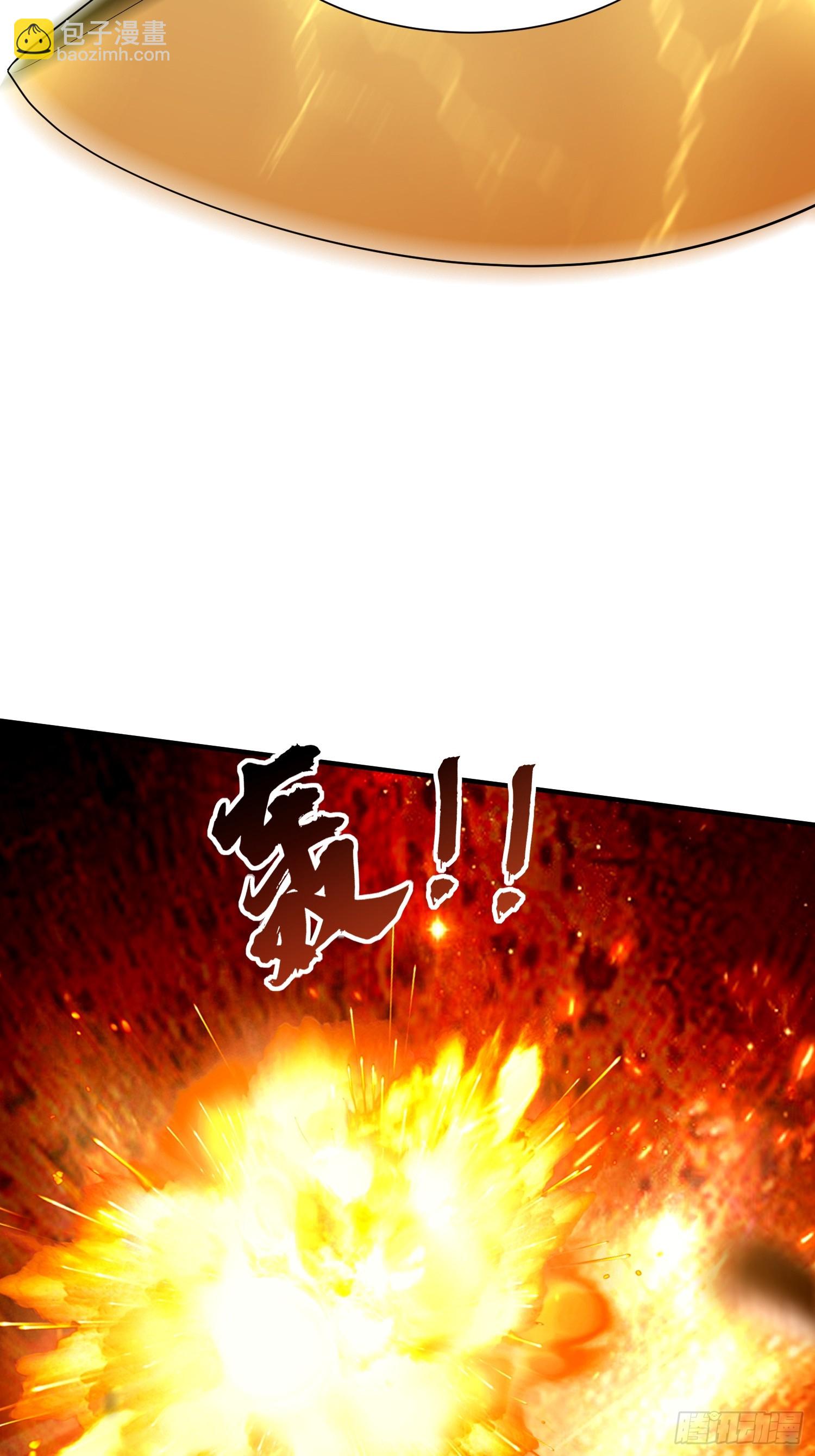 第55话 无耻之徒(1/2)-第56话