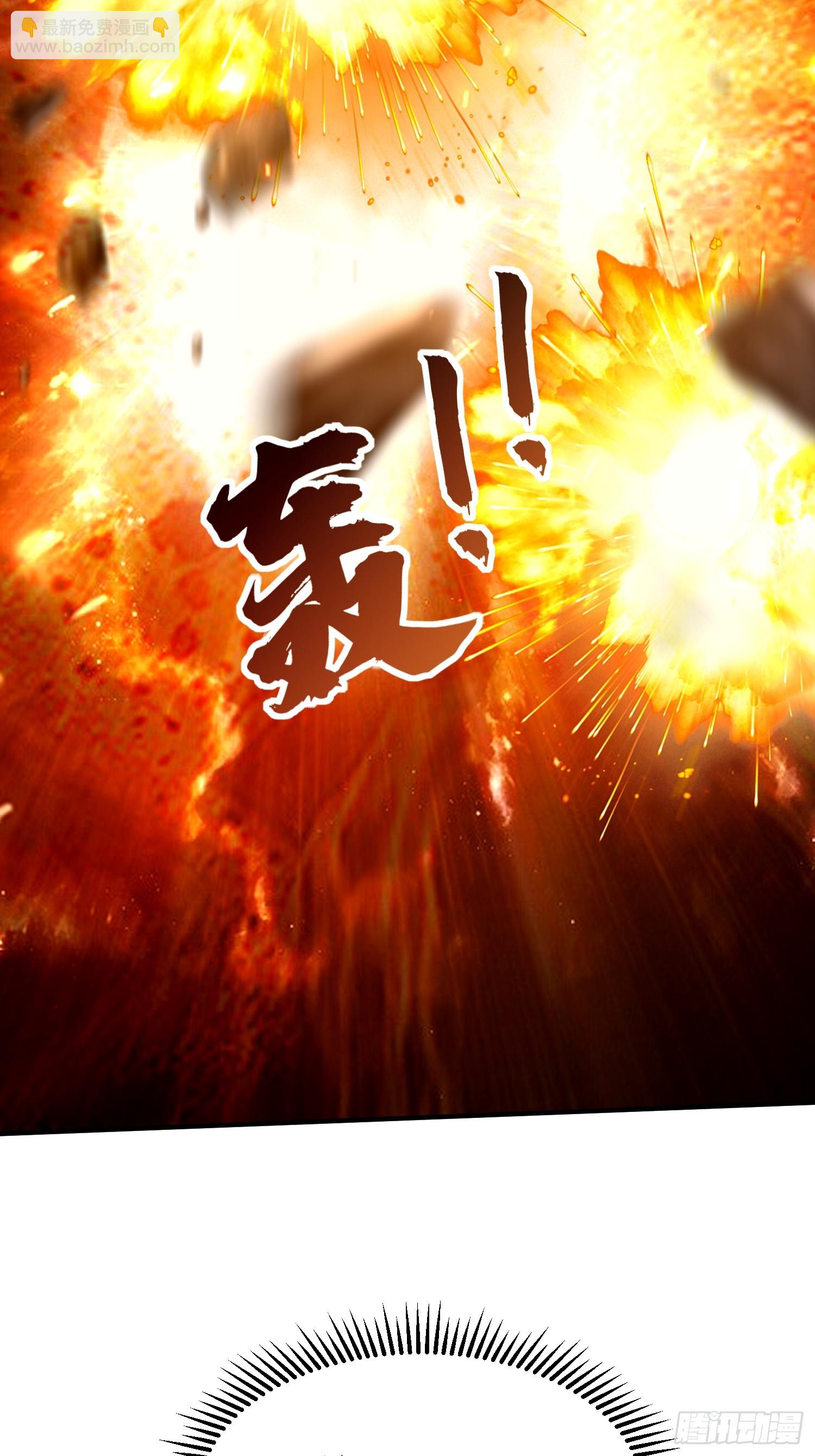 第55话 无耻之徒(1/2)-第56话