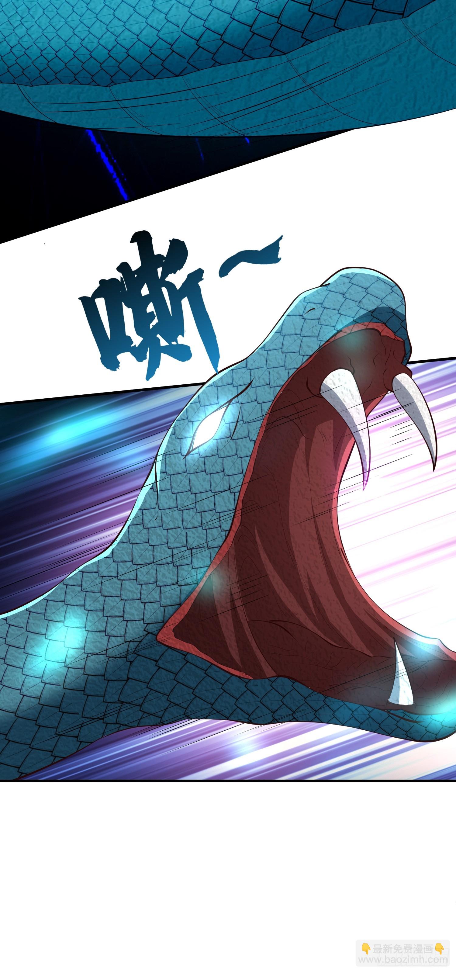 第55话 无耻之徒(1/2)-第56话