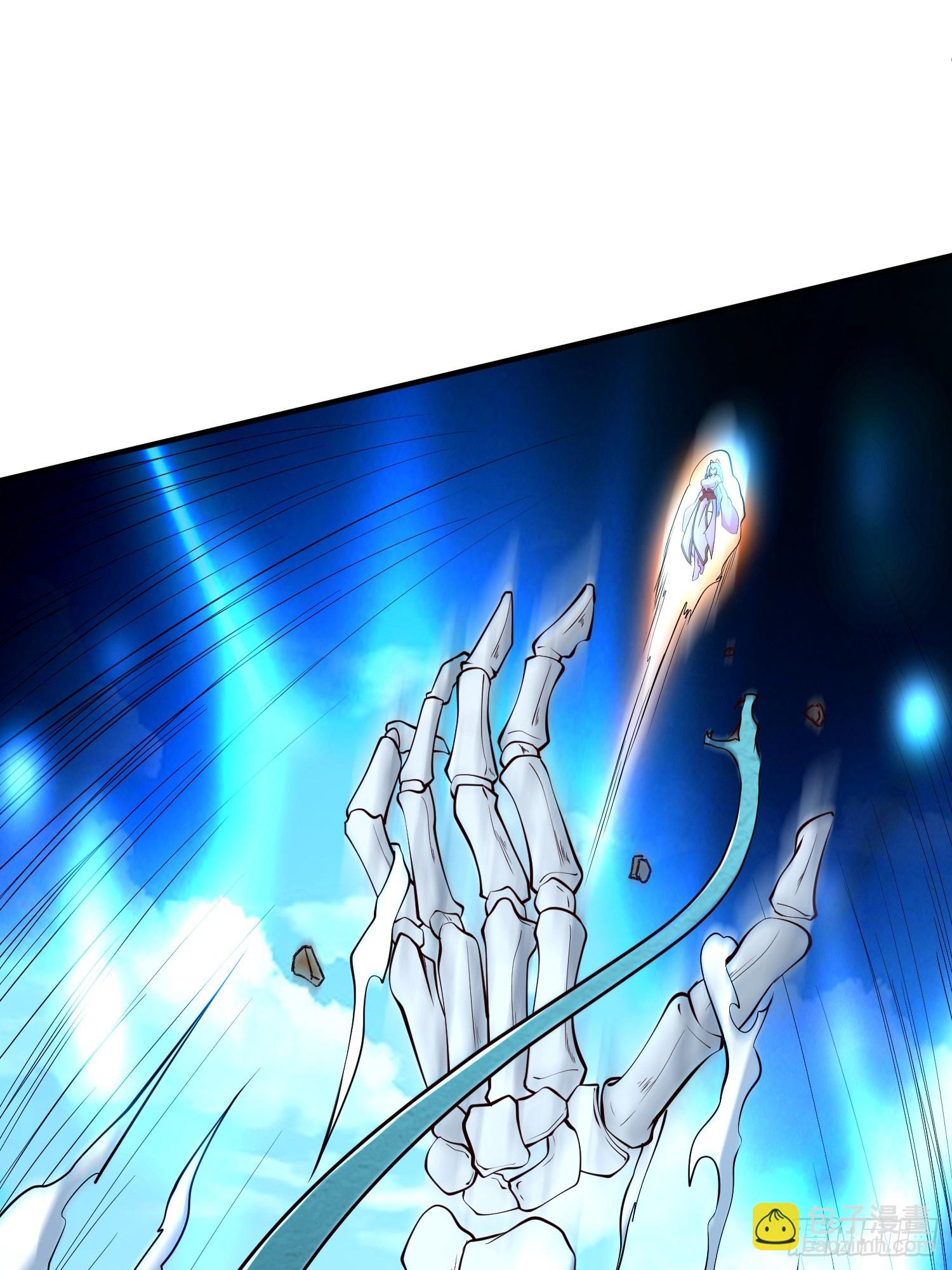 第55话 无耻之徒(1/2)-第56话