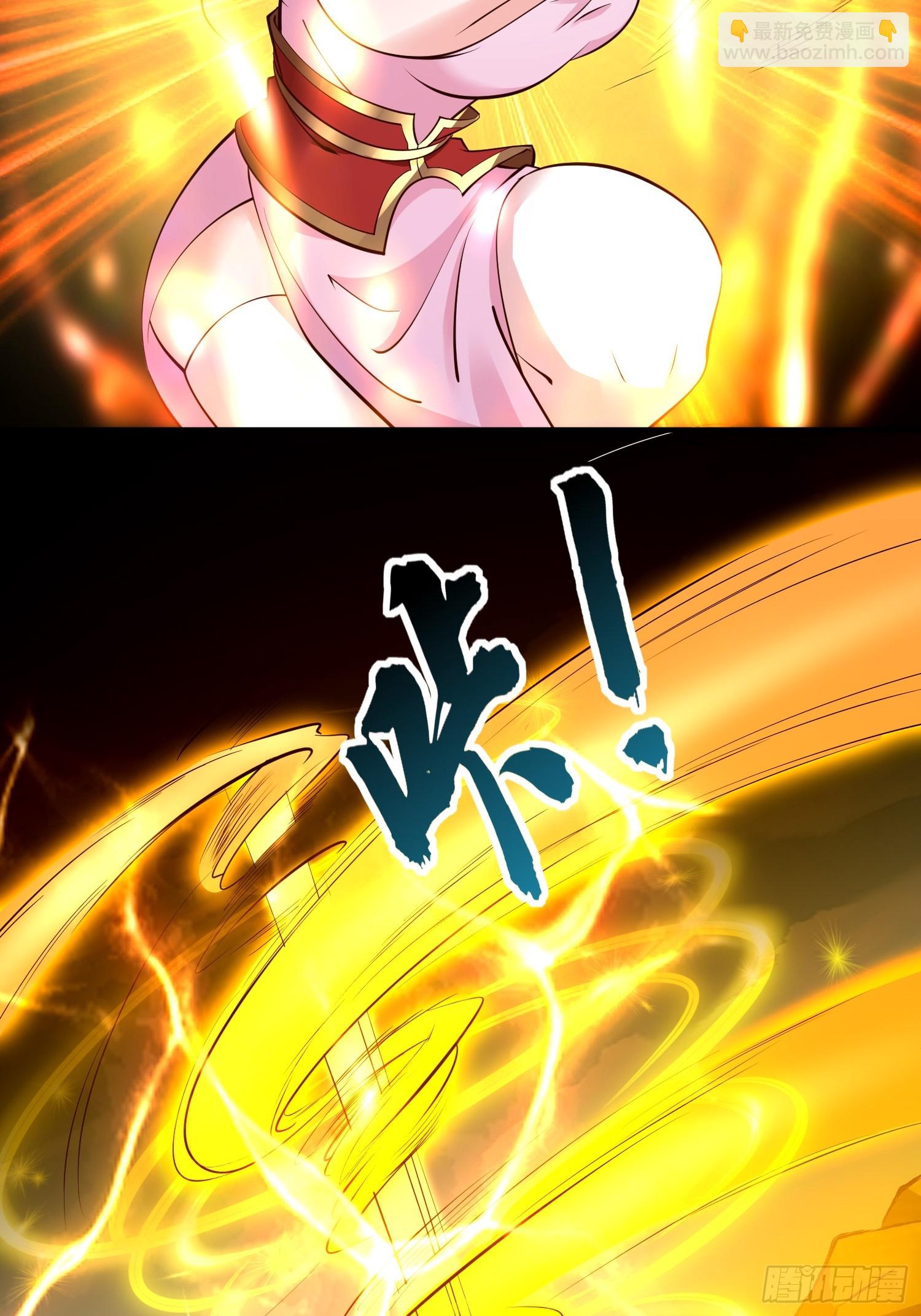 第55话 无耻之徒(1/2)-第56话