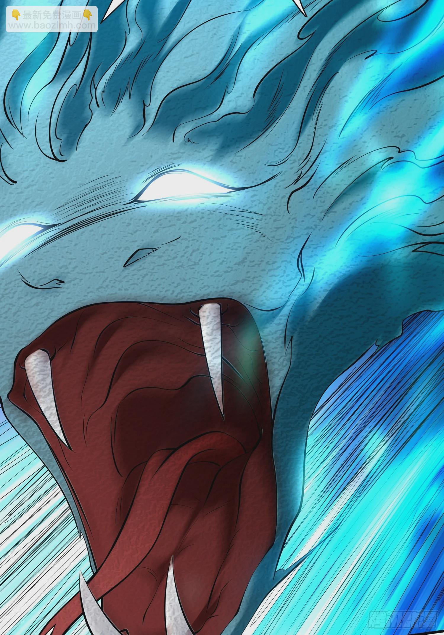 第55话 无耻之徒(1/2)-第56话