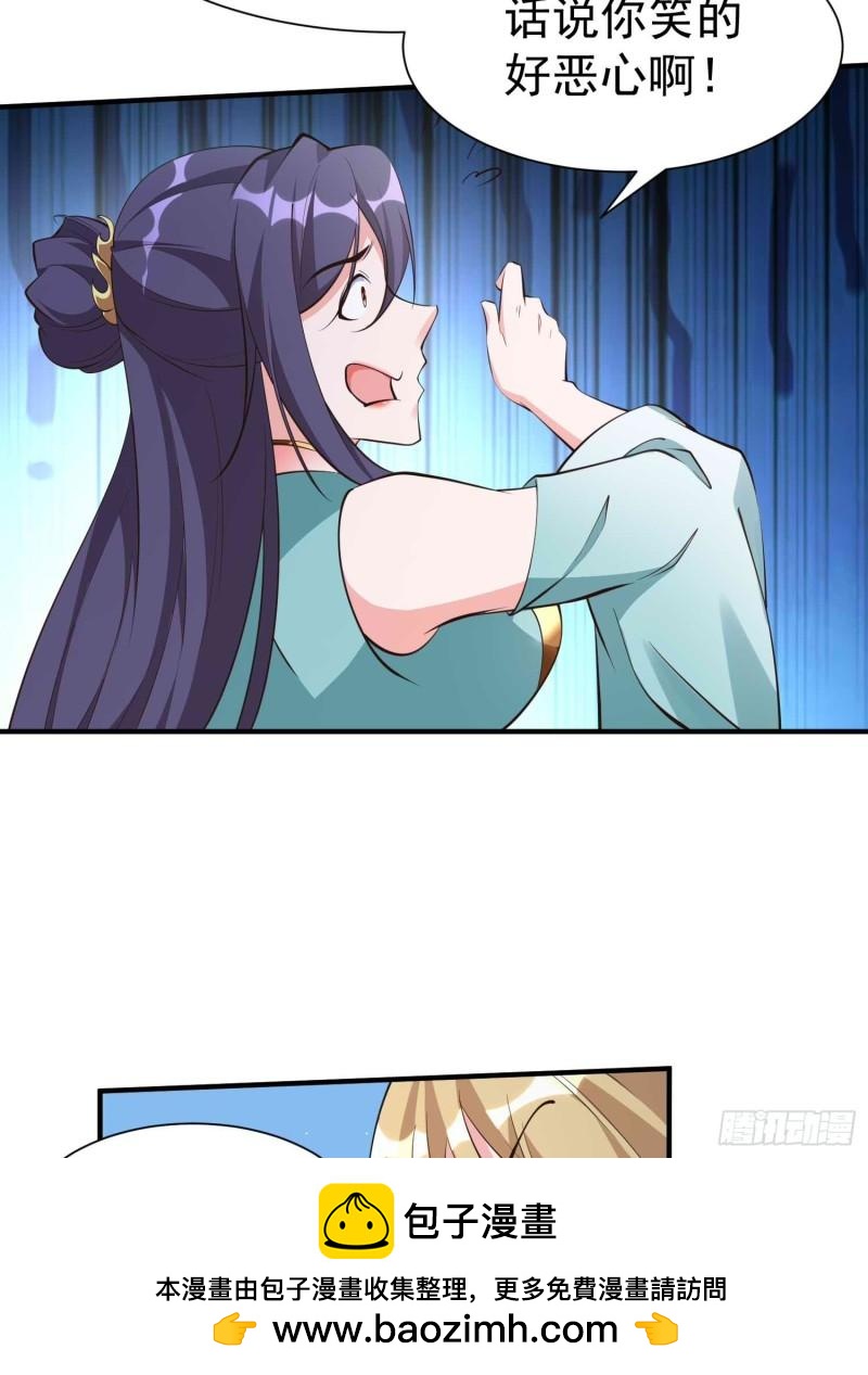 第57话 弹指灭金仙-第58话