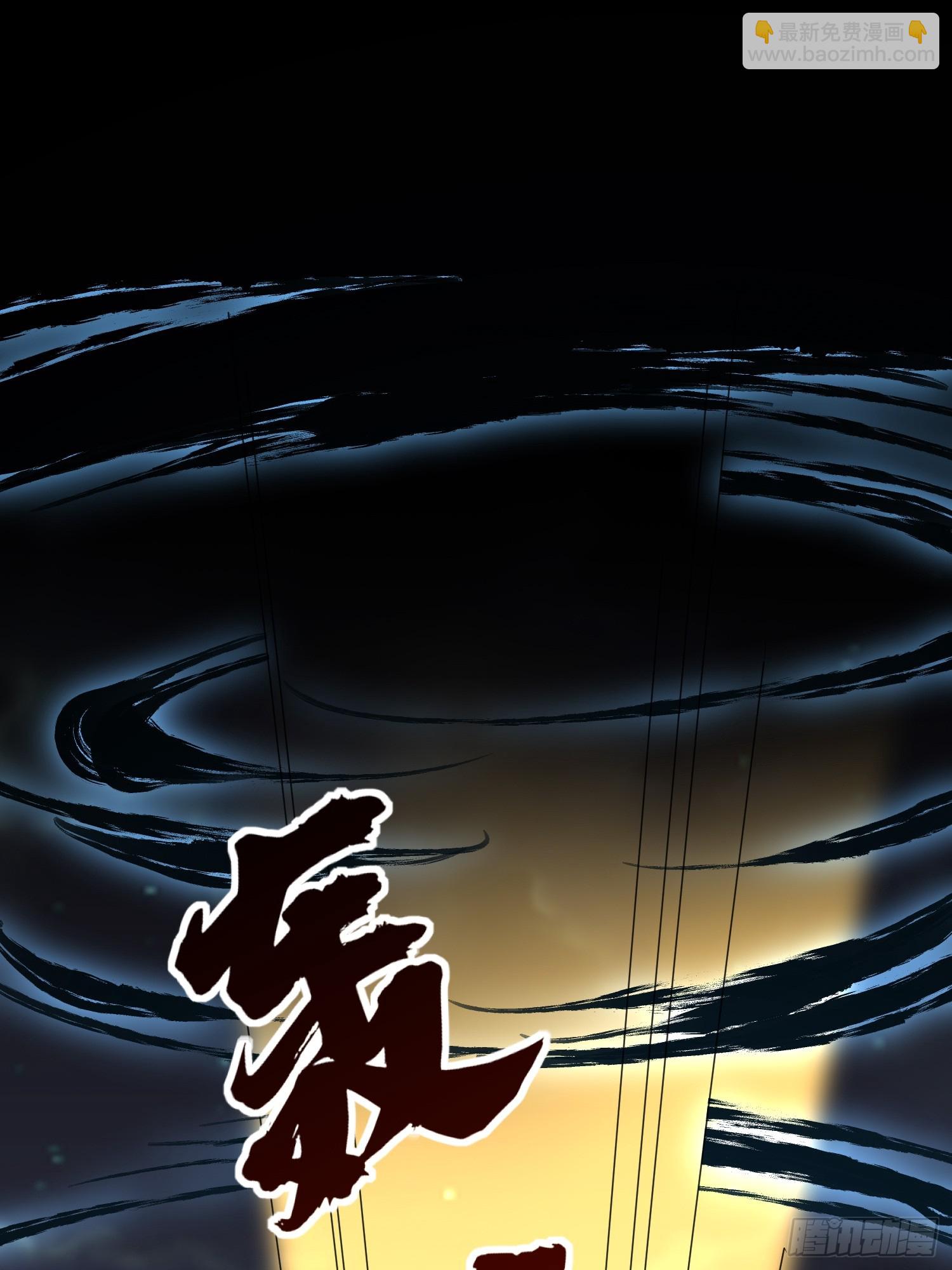 第61话 书法比赛？(1/2)-第62话