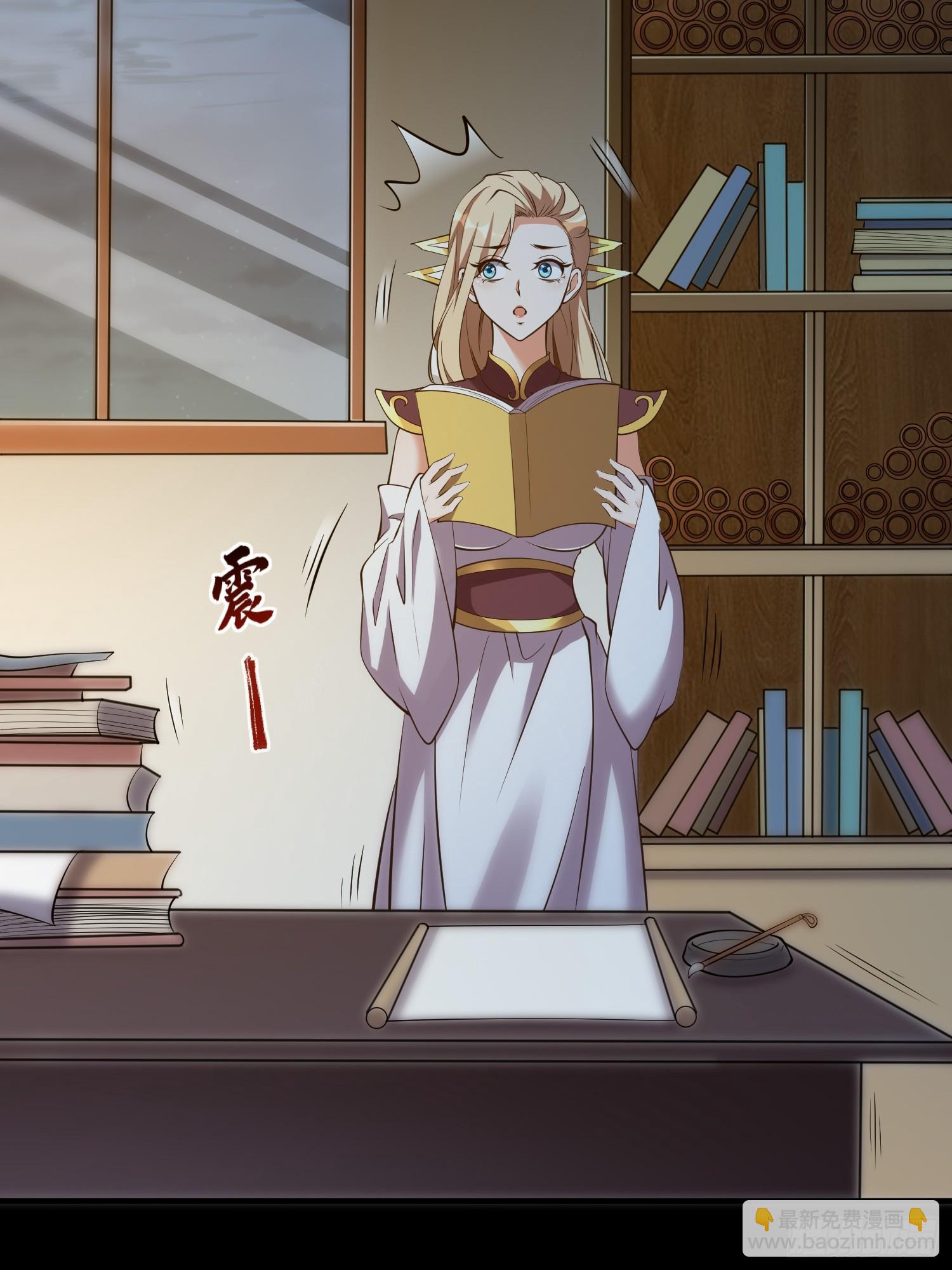 第61话 书法比赛？(1/2)-第62话