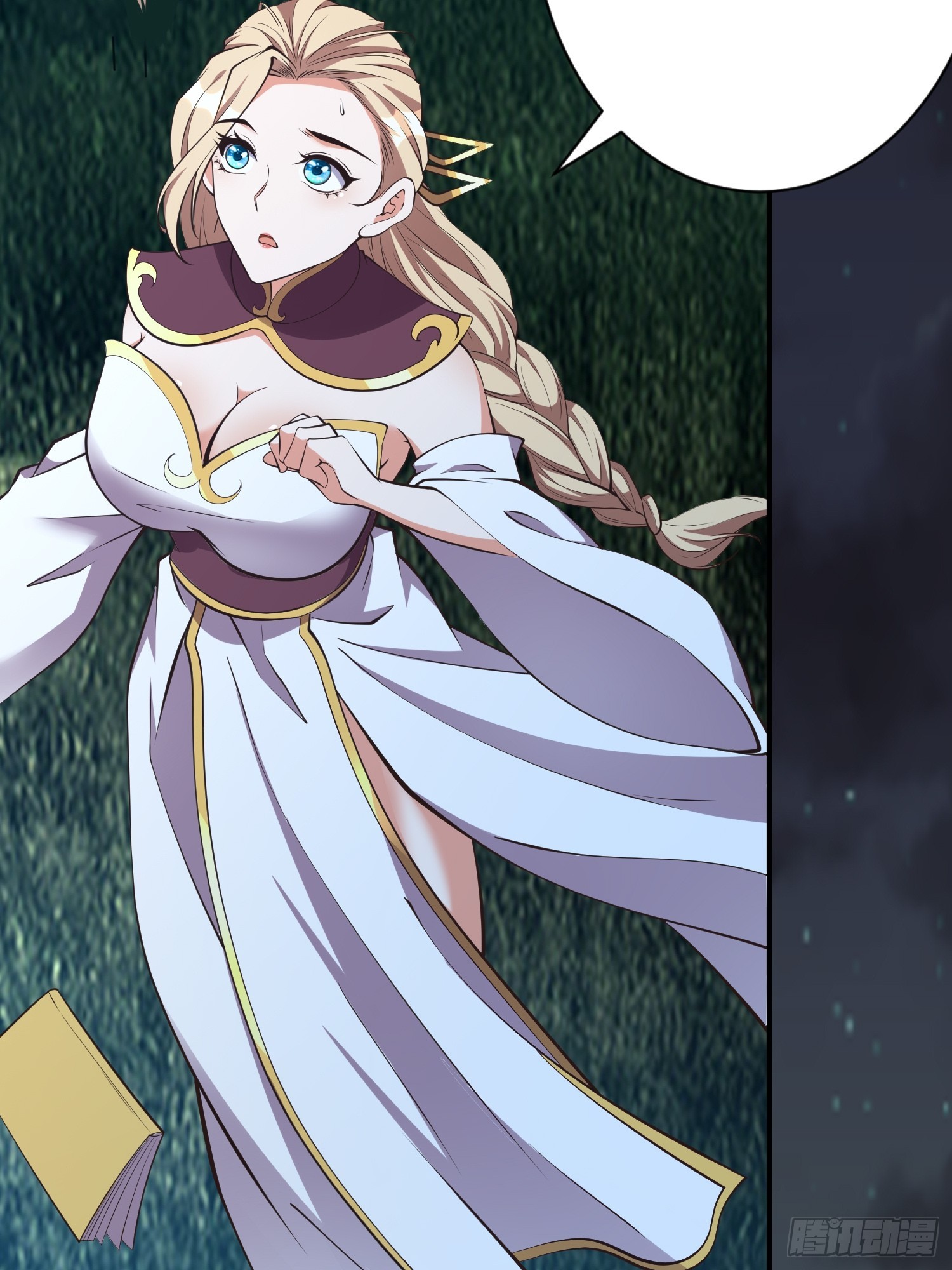 第61话 书法比赛？(1/2)-第62话