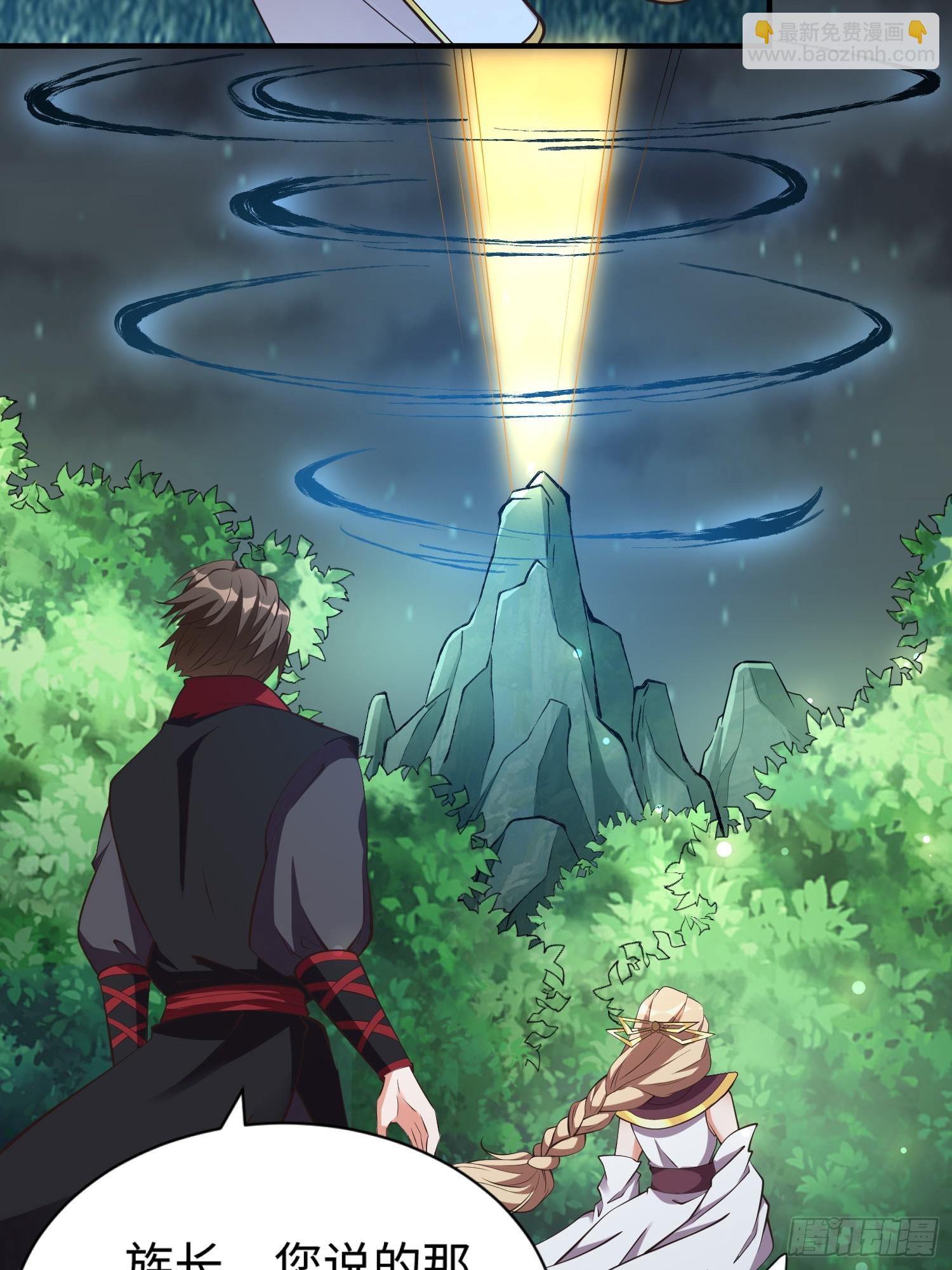 第61话 书法比赛？(1/2)-第62话