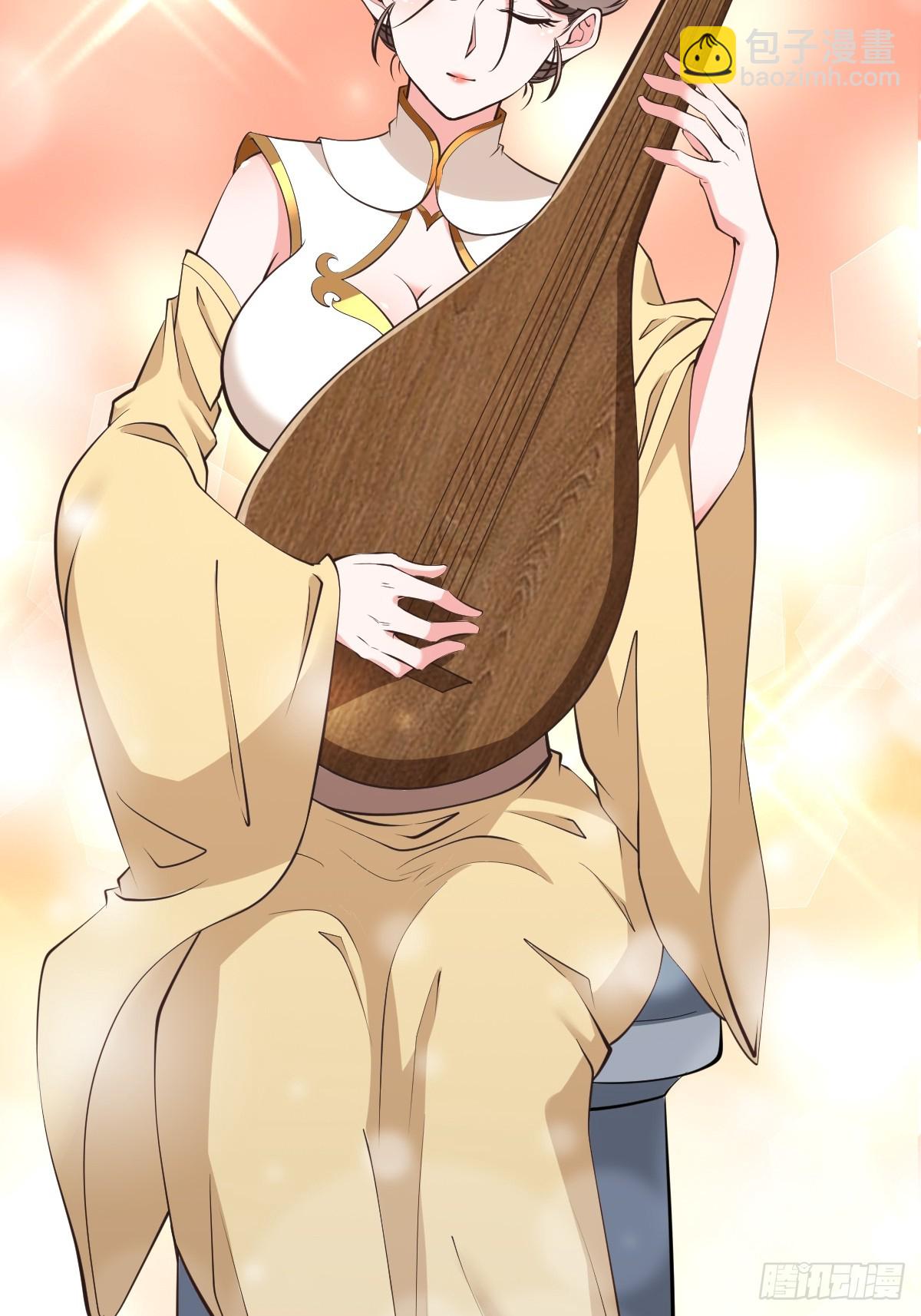 第61话 书法比赛？(1/2)-第62话