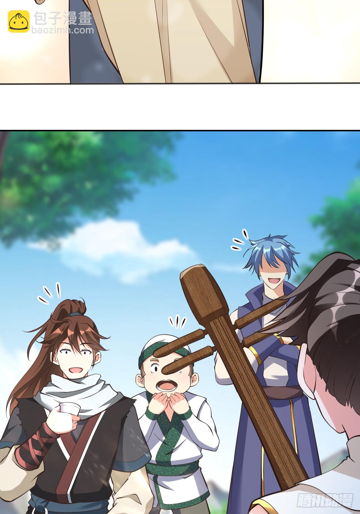 第61话 书法比赛？(1/2)-第62话