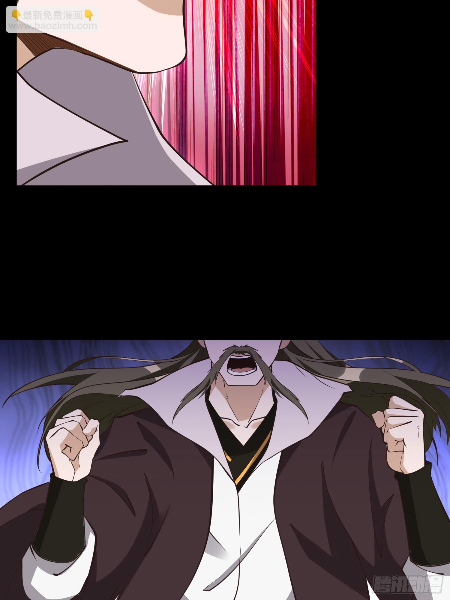 第61话 书法比赛？(1/2)-第62话