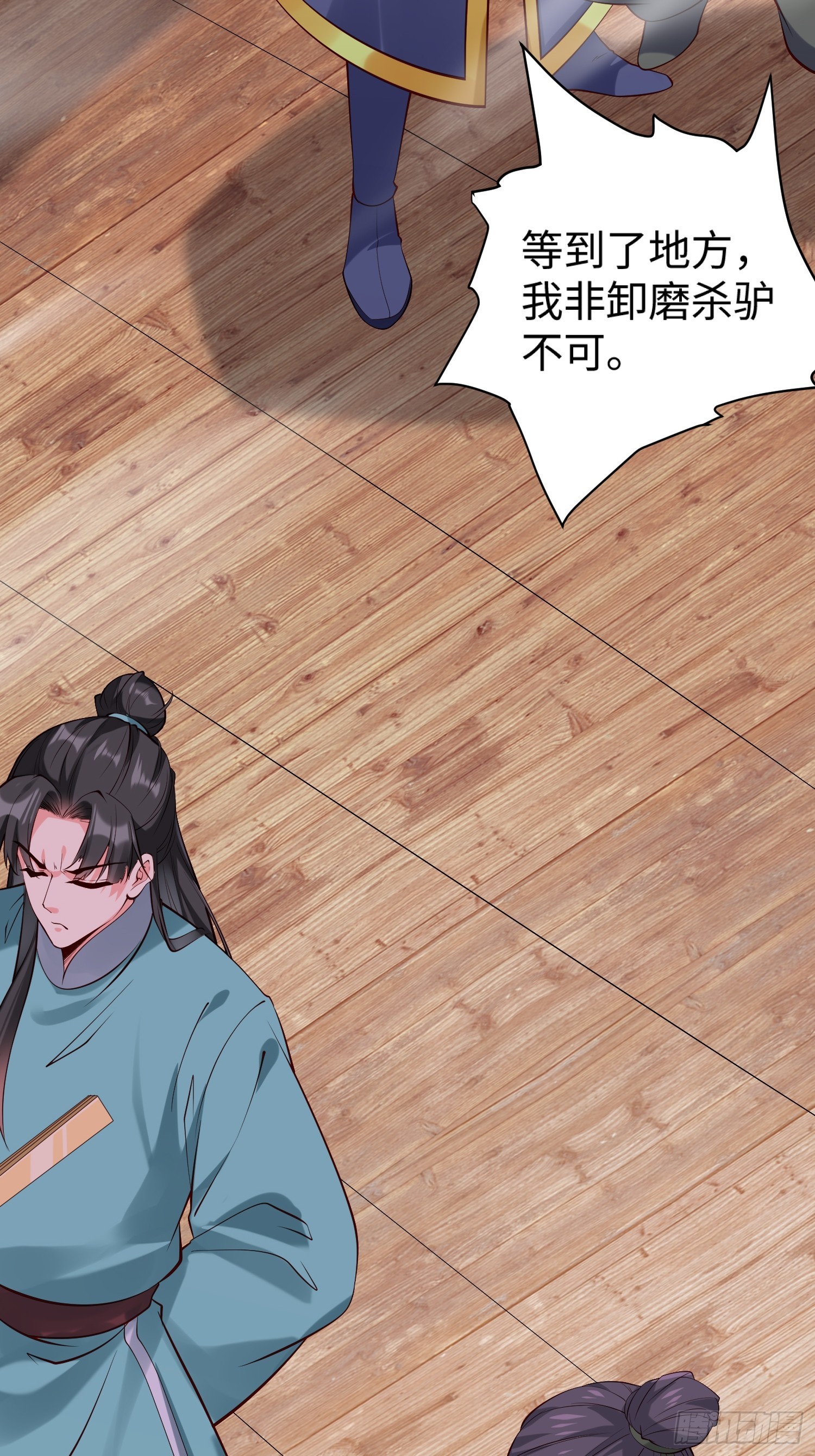 第63话 俺们村里来的-第64话