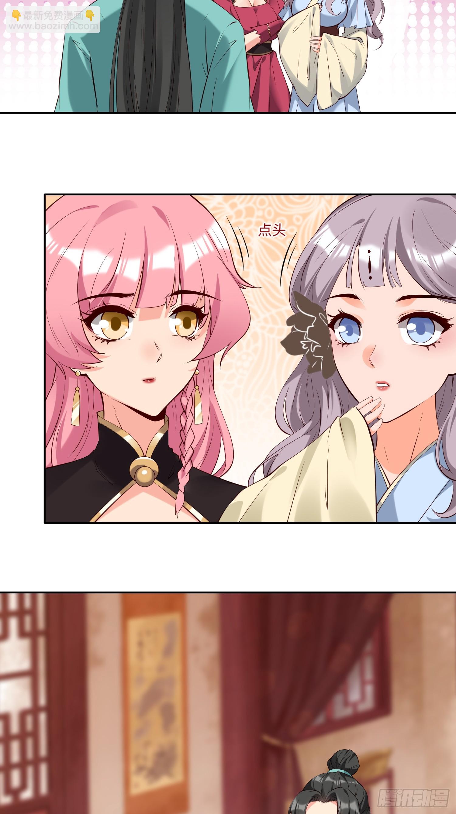 第63话 俺们村里来的-第64话