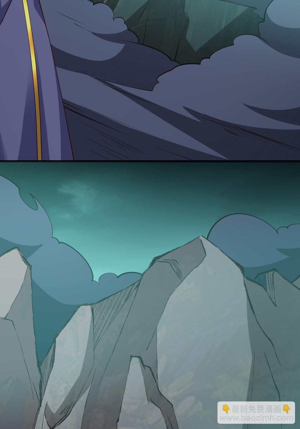 第65话 不三不四-第66话