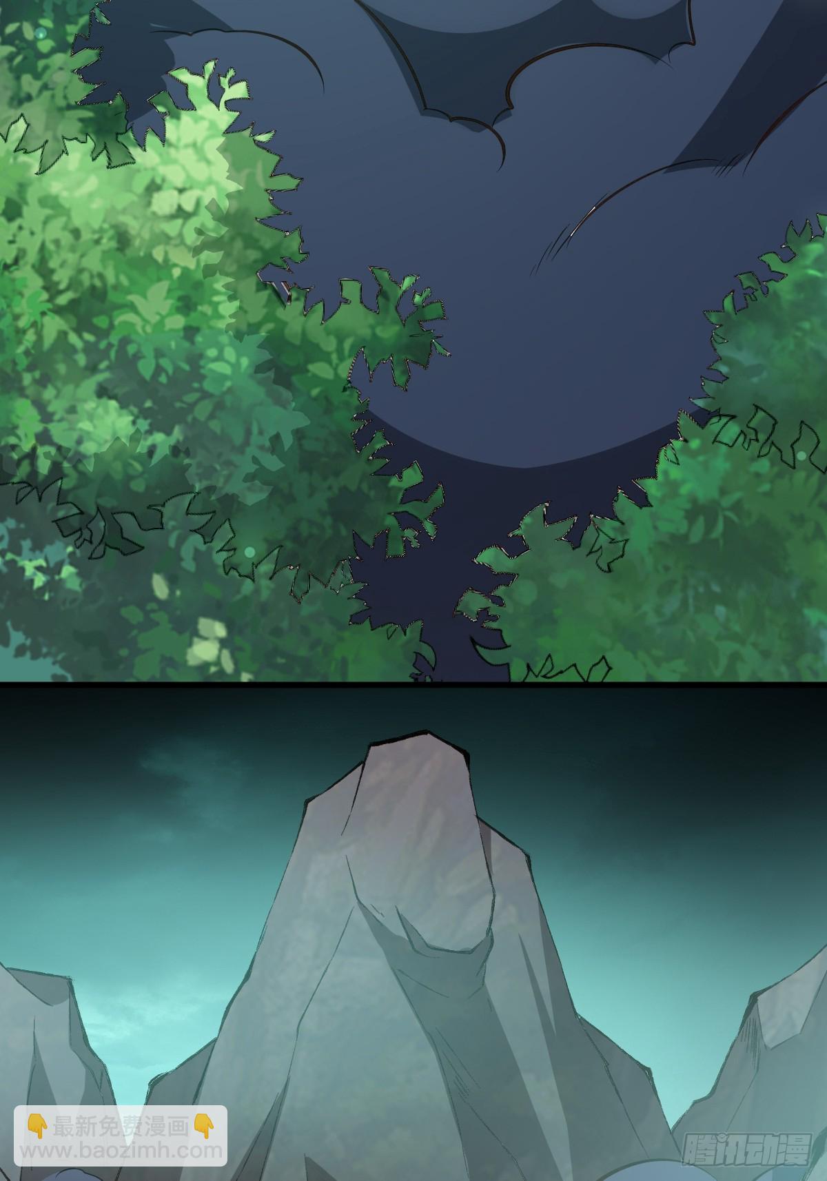 第65话 不三不四-第66话