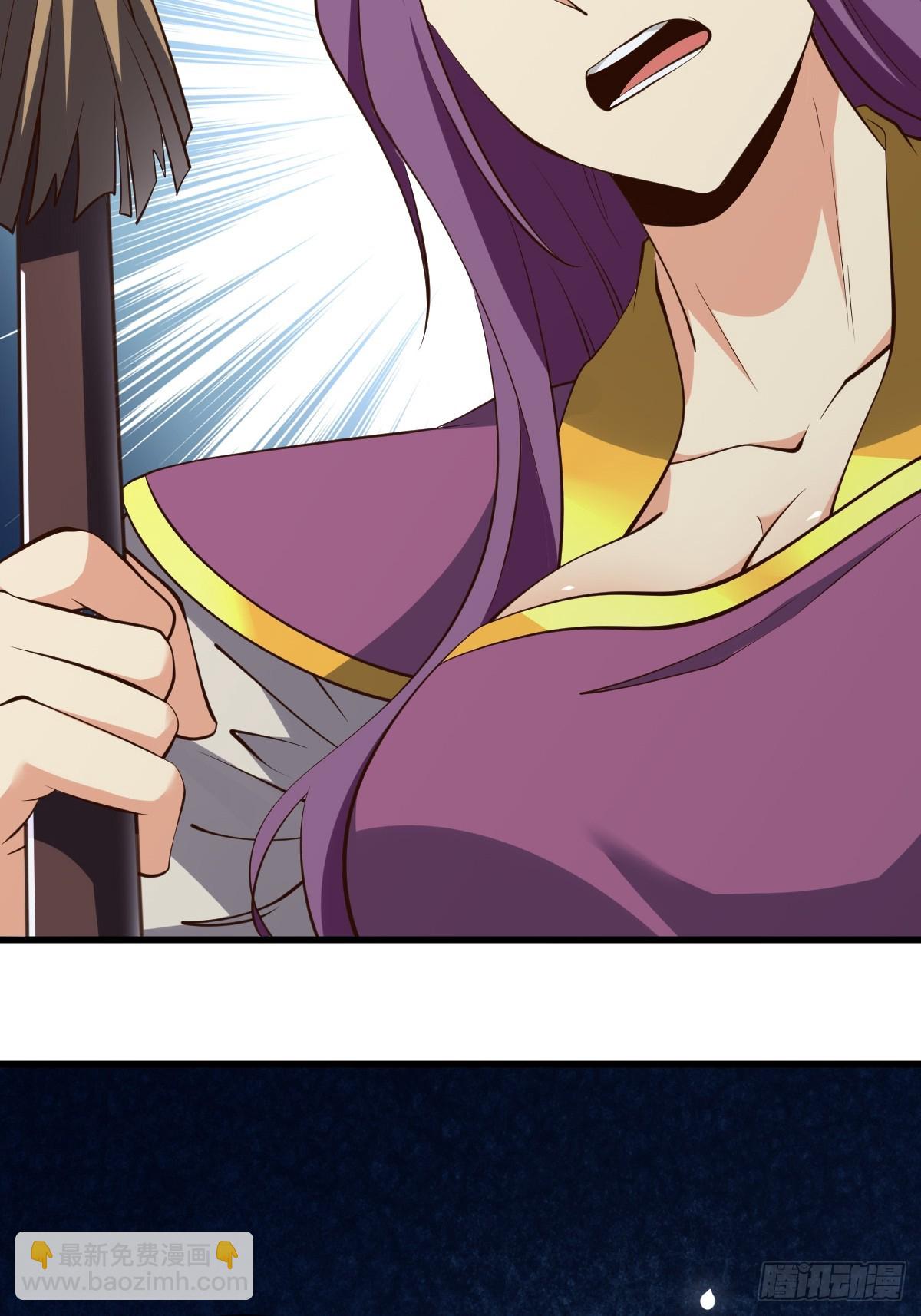 第65话 不三不四-第66话