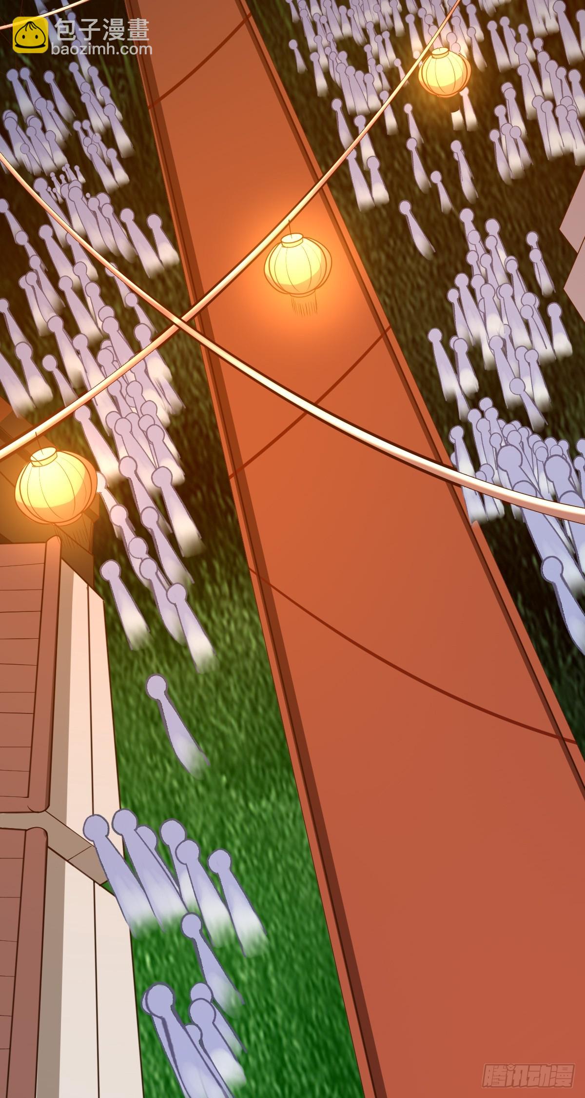 第65话 不三不四-第66话