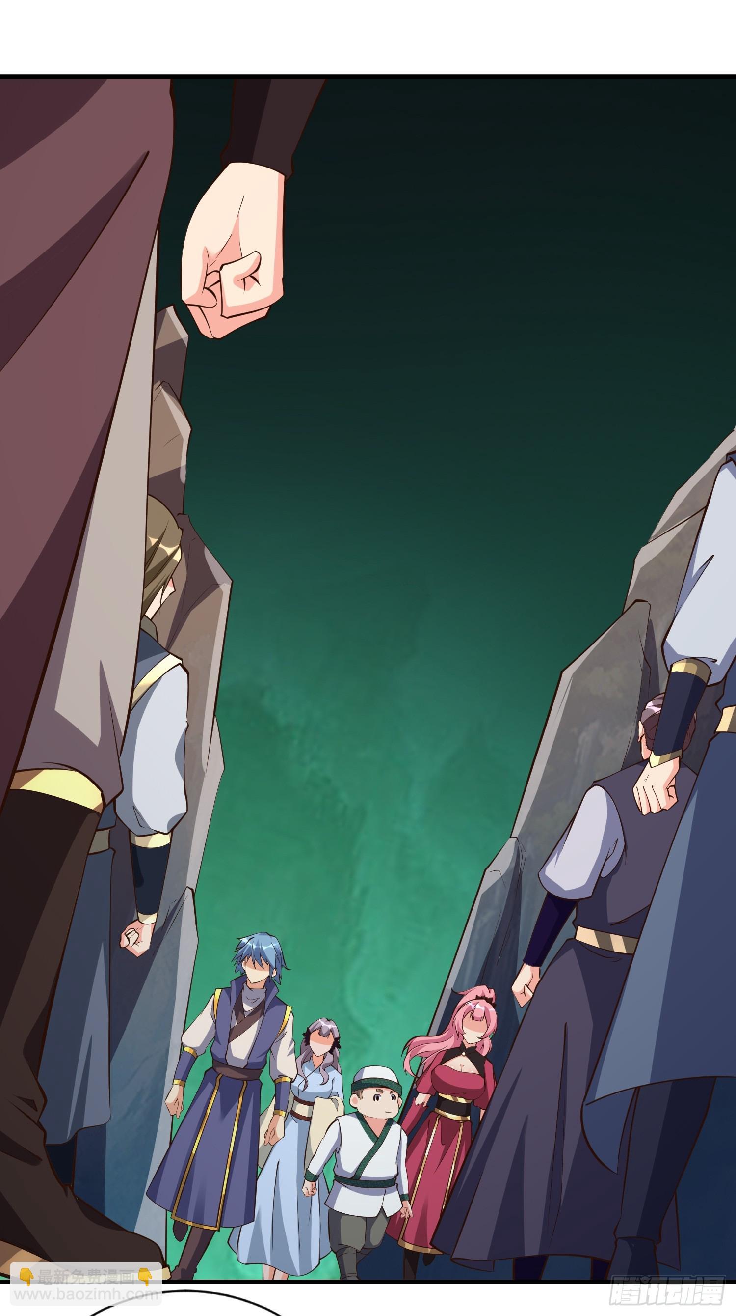 第65话 不三不四-第66话