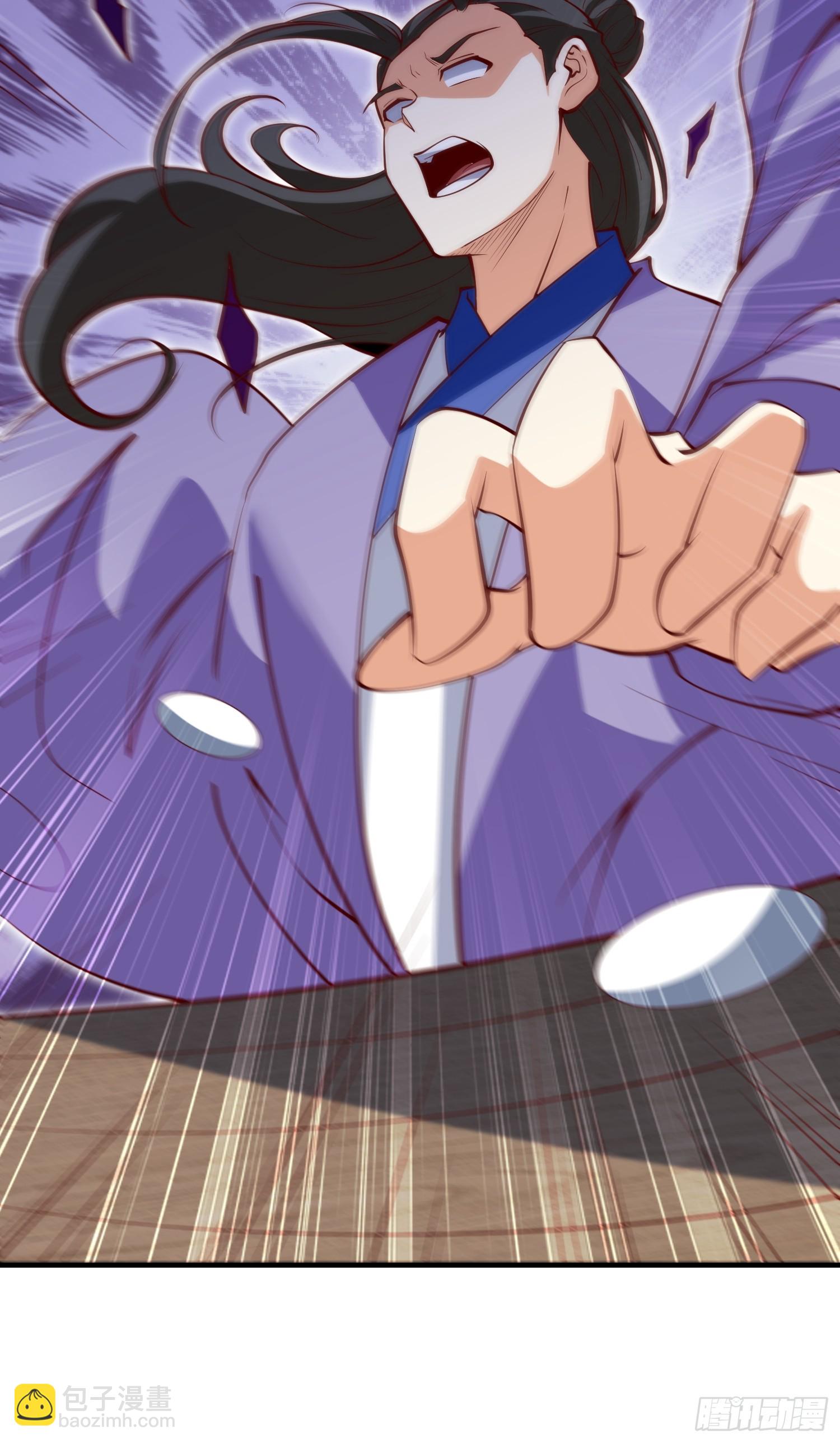 第69话 直接不要脸了-第70话