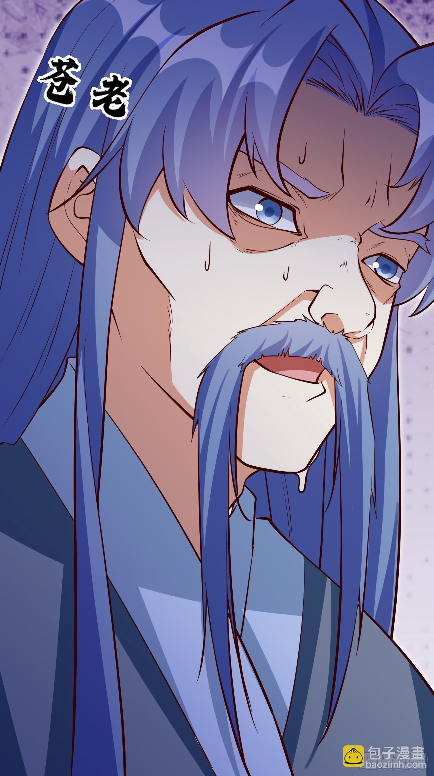 第69话 直接不要脸了-第70话