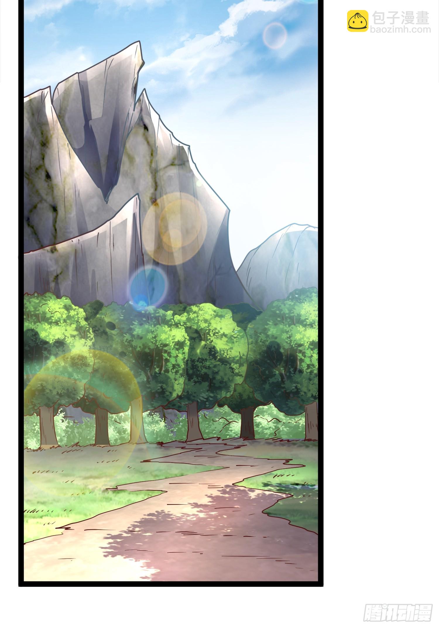 第7话 白虎为宠(1/2)-第8话