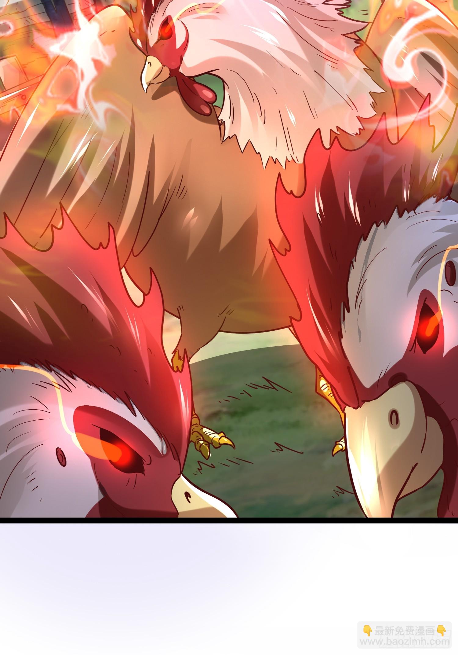 第7话 白虎为宠(1/2)-第8话