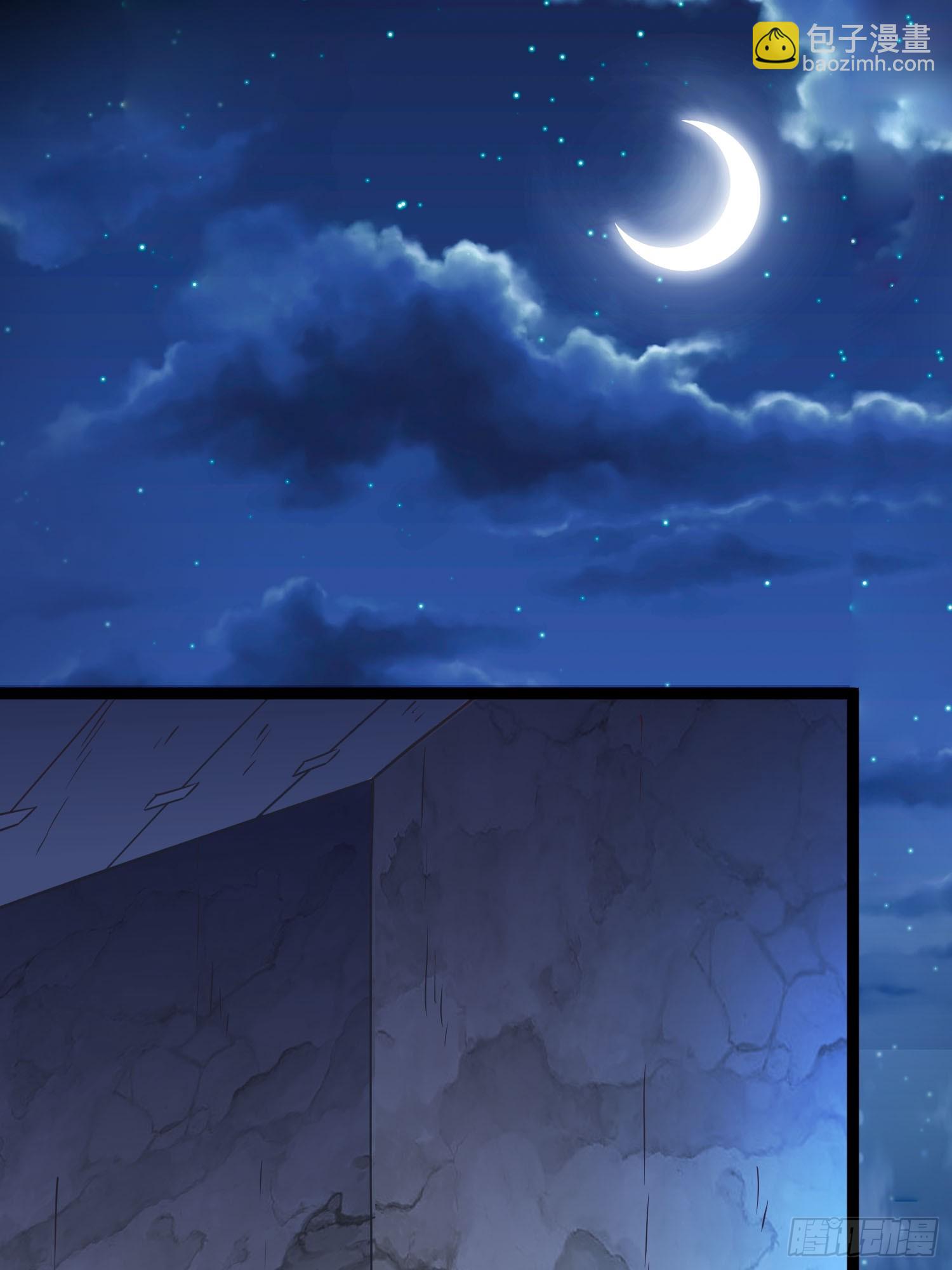 第7话 白虎为宠(1/2)-第8话