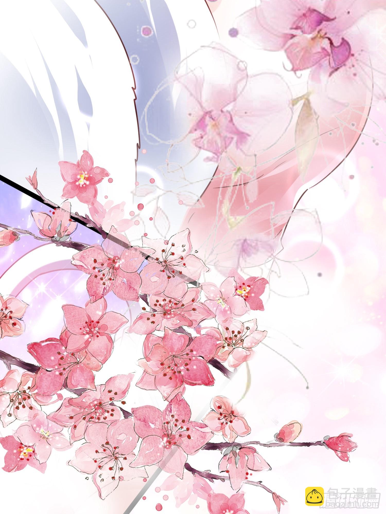 第7话 白虎为宠(1/2)-第8话