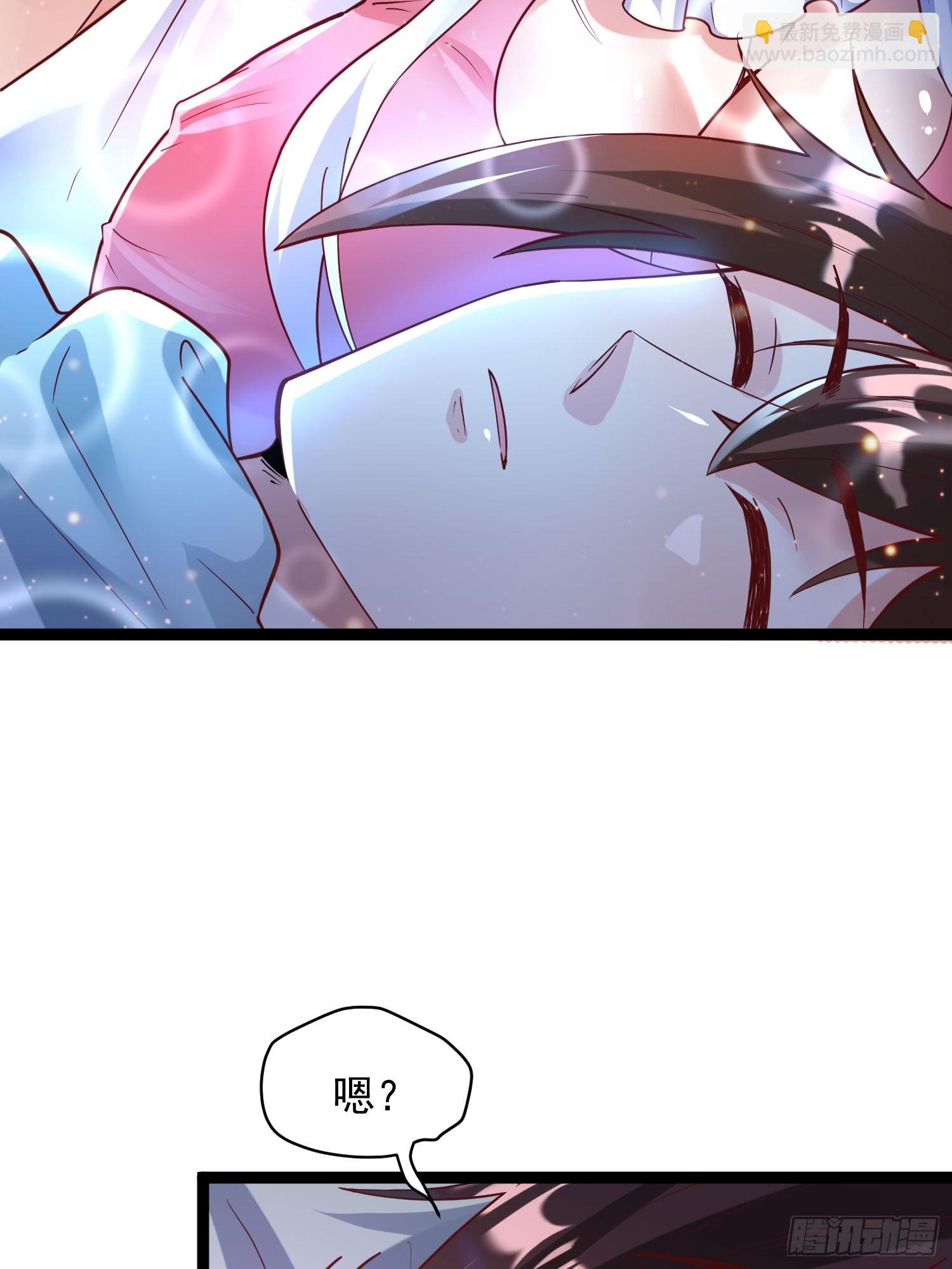 第7话 白虎为宠(1/2)-第8话