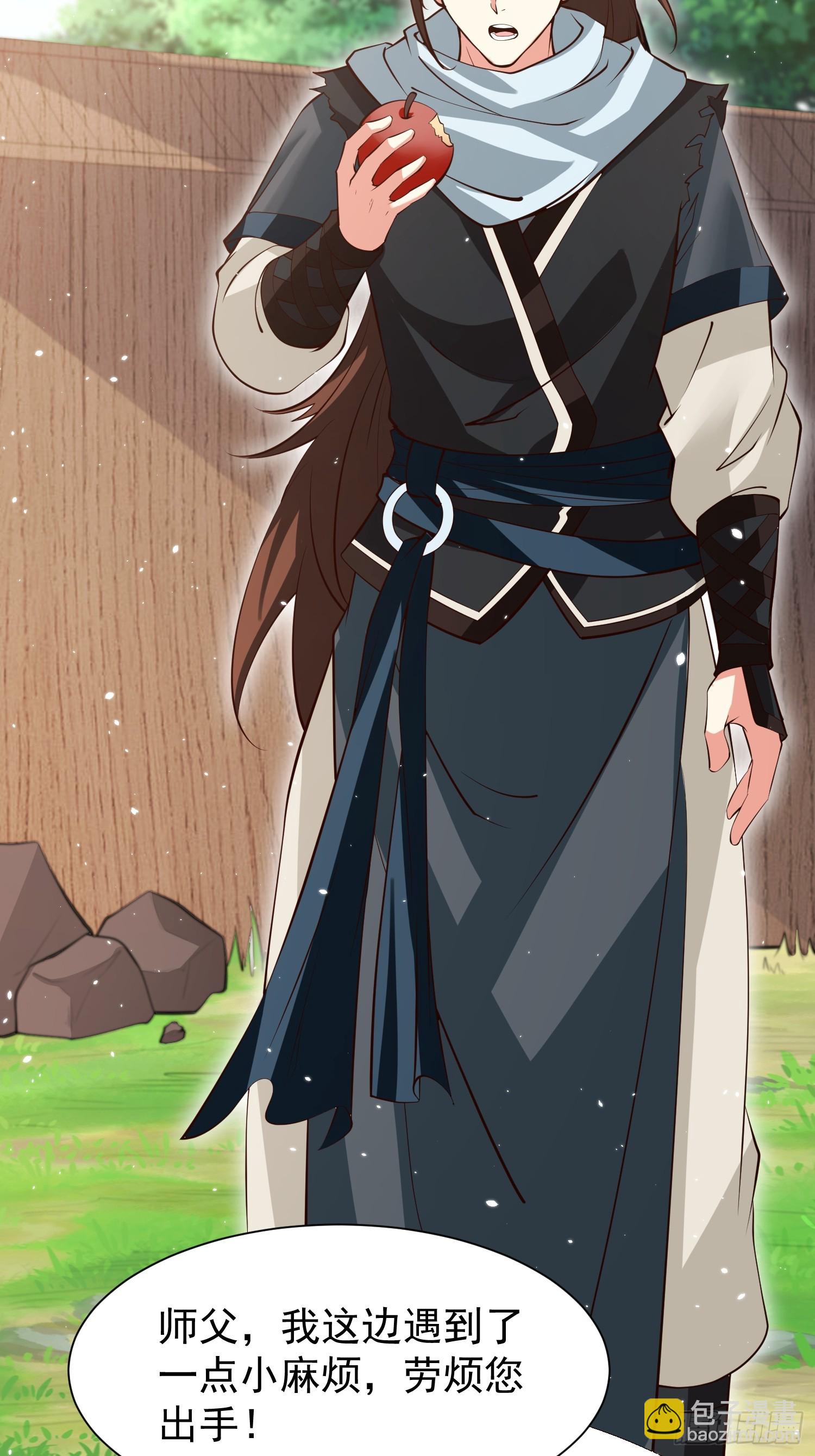 第71话 速通-第72话