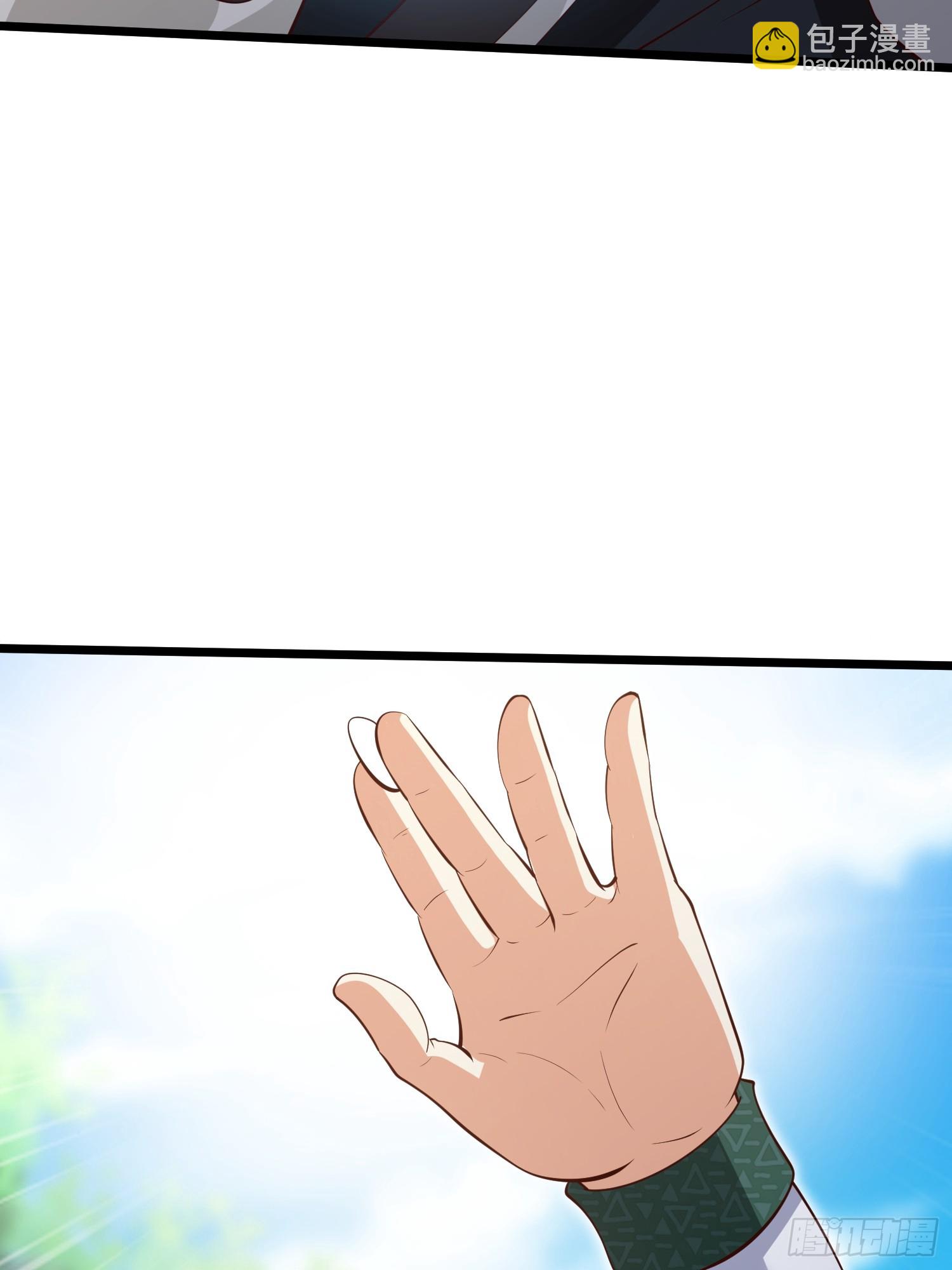 第71话 速通-第72话