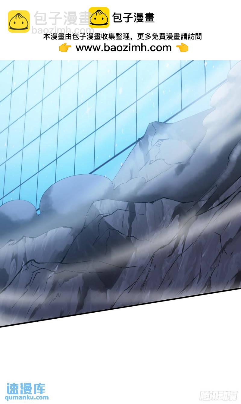 第73话 一子定仙君（完）-第74话