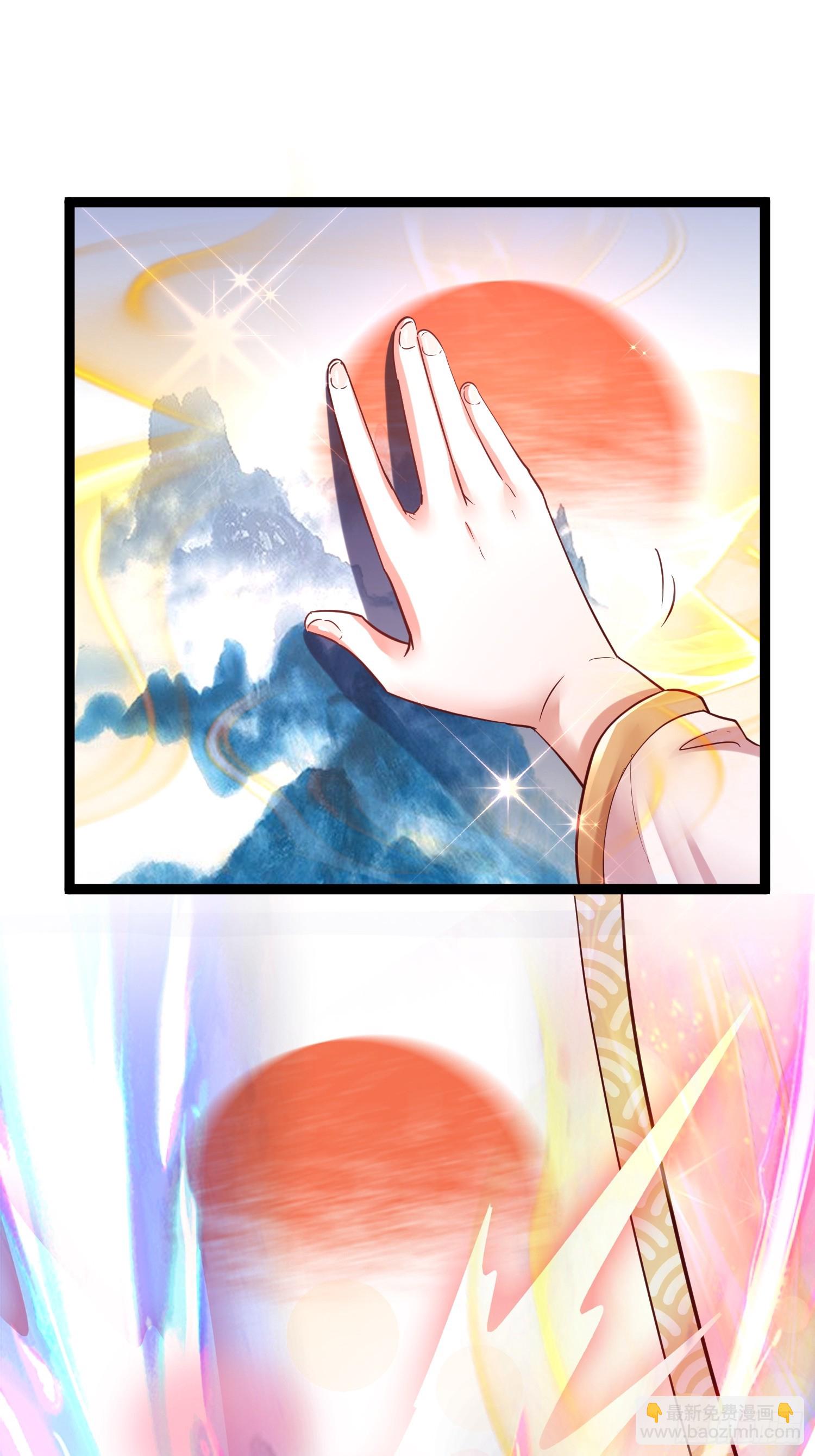 第9话 最强的高人(1/2)-第10话