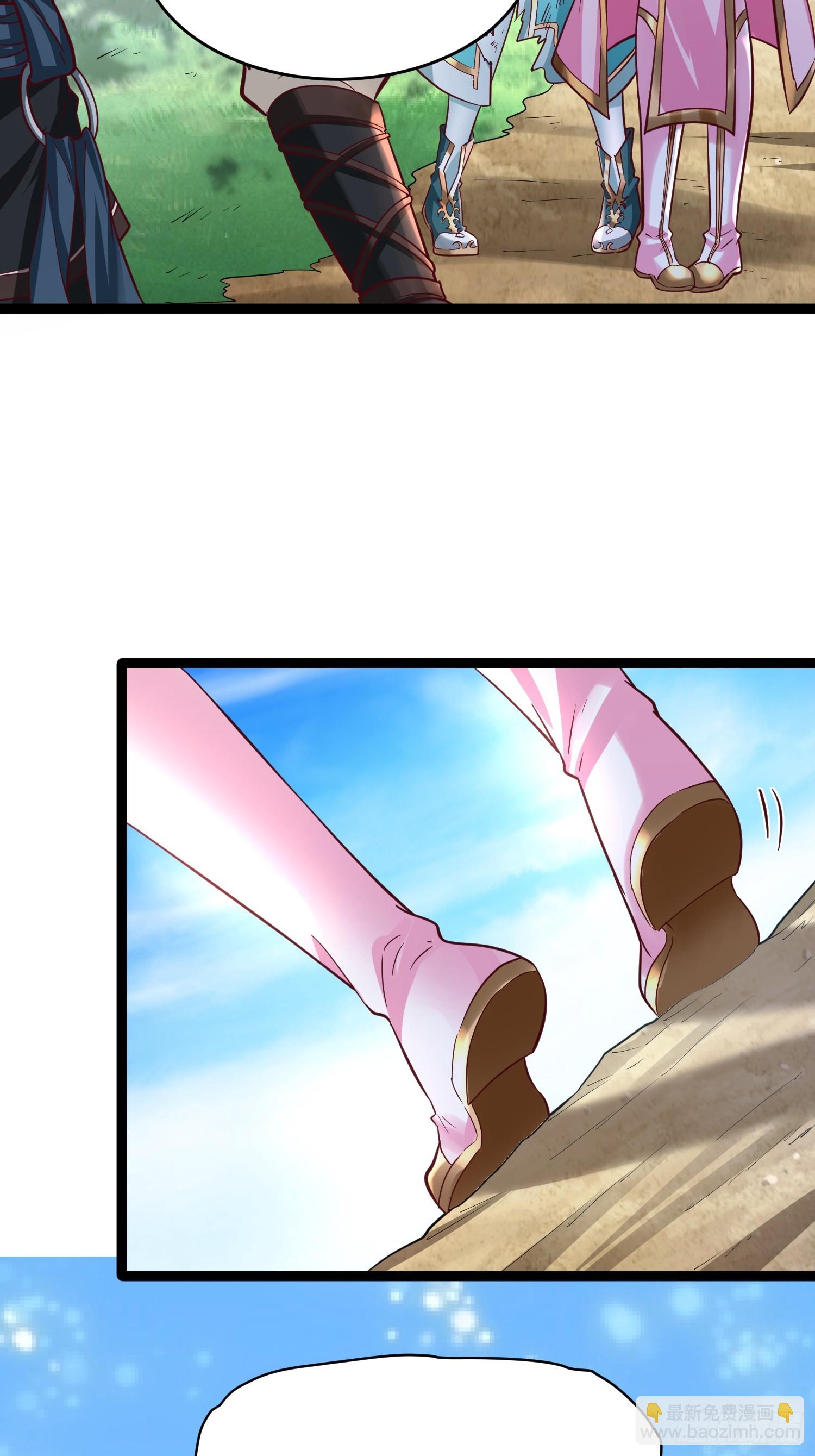 第9话 最强的高人(1/2)-第10话