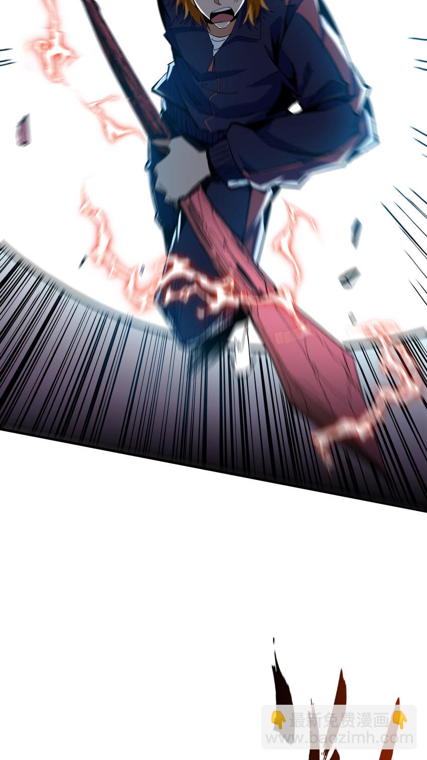 第9话 森林困境之斗(1/2)-第10话