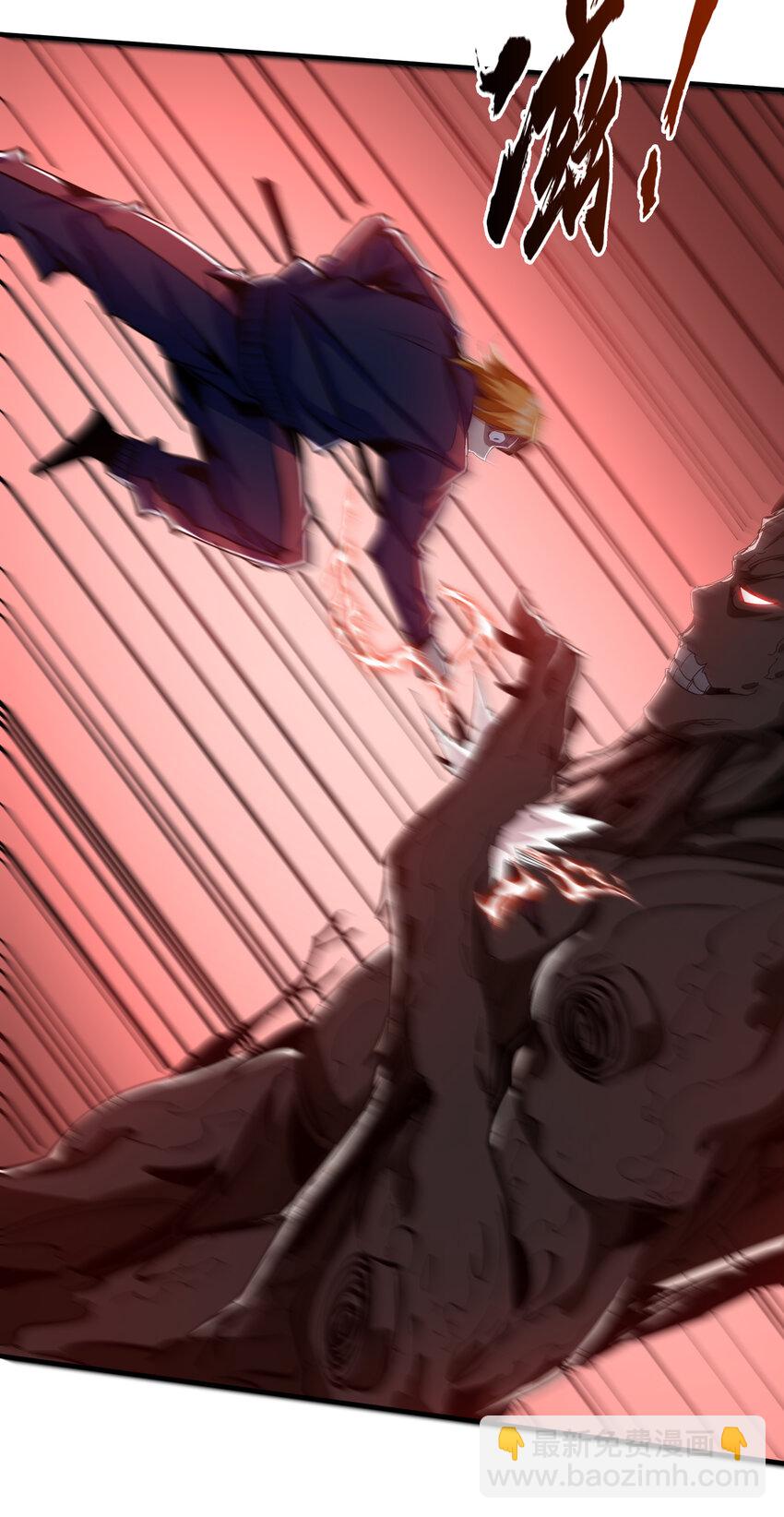 第9话 森林困境之斗(1/2)-第10话