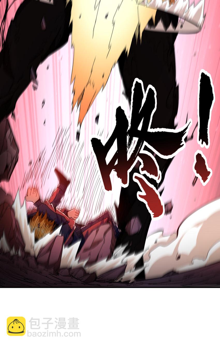 第9话 森林困境之斗(1/2)-第10话