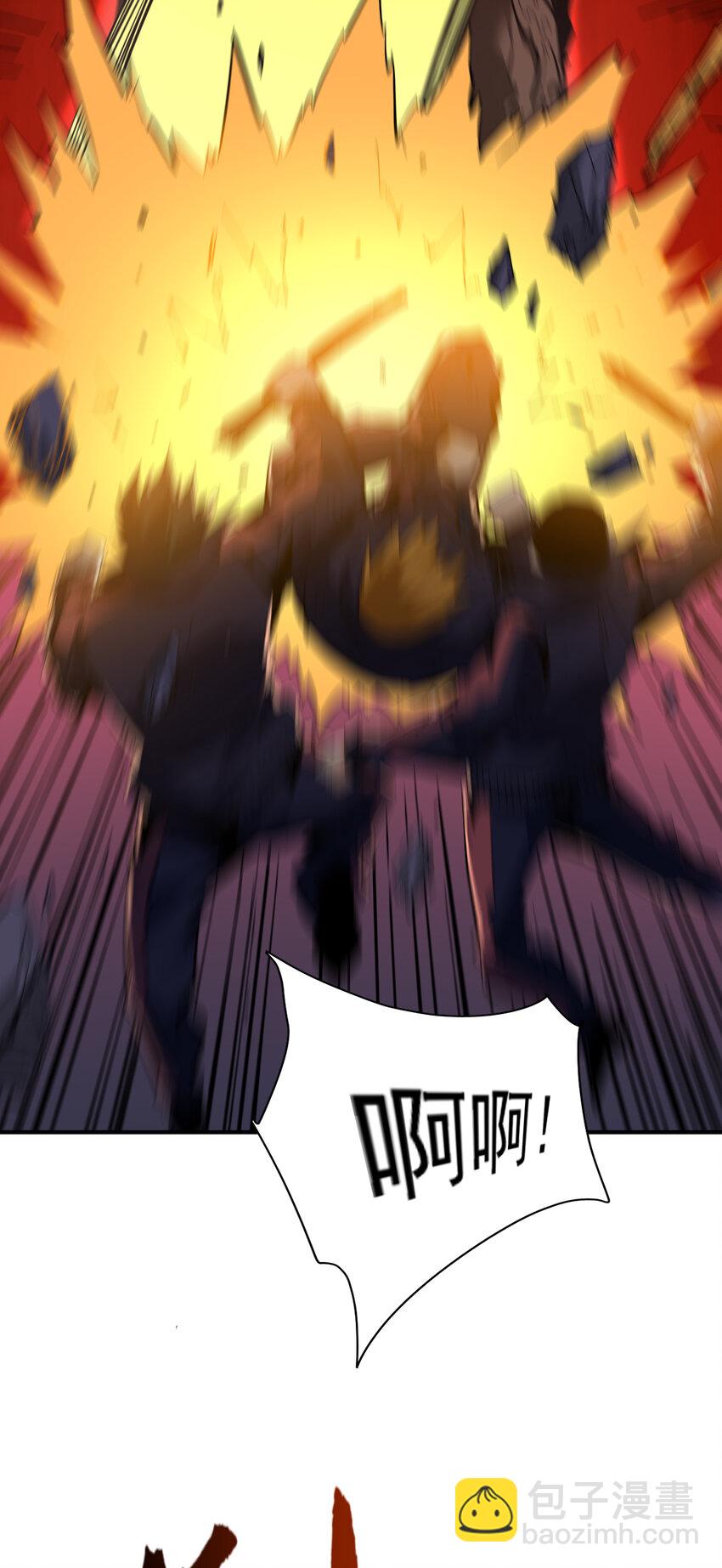 第9话 森林困境之斗(1/2)-第10话