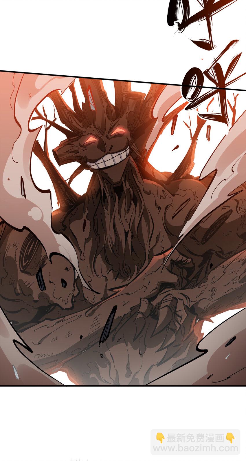 第9话 森林困境之斗(1/2)-第10话