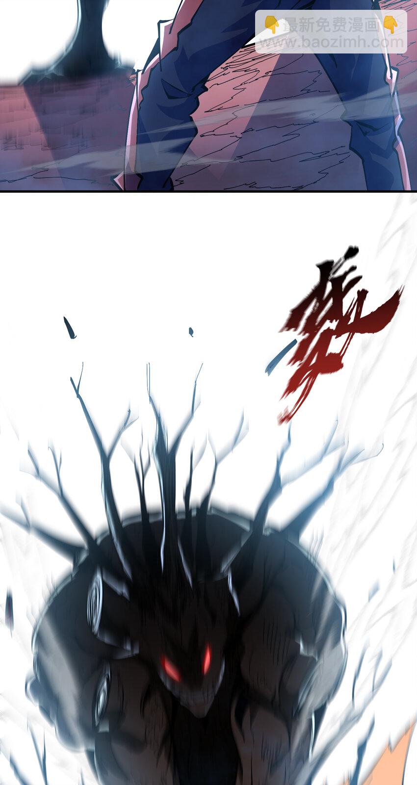 第9话 森林困境之斗(1/2)-第10话