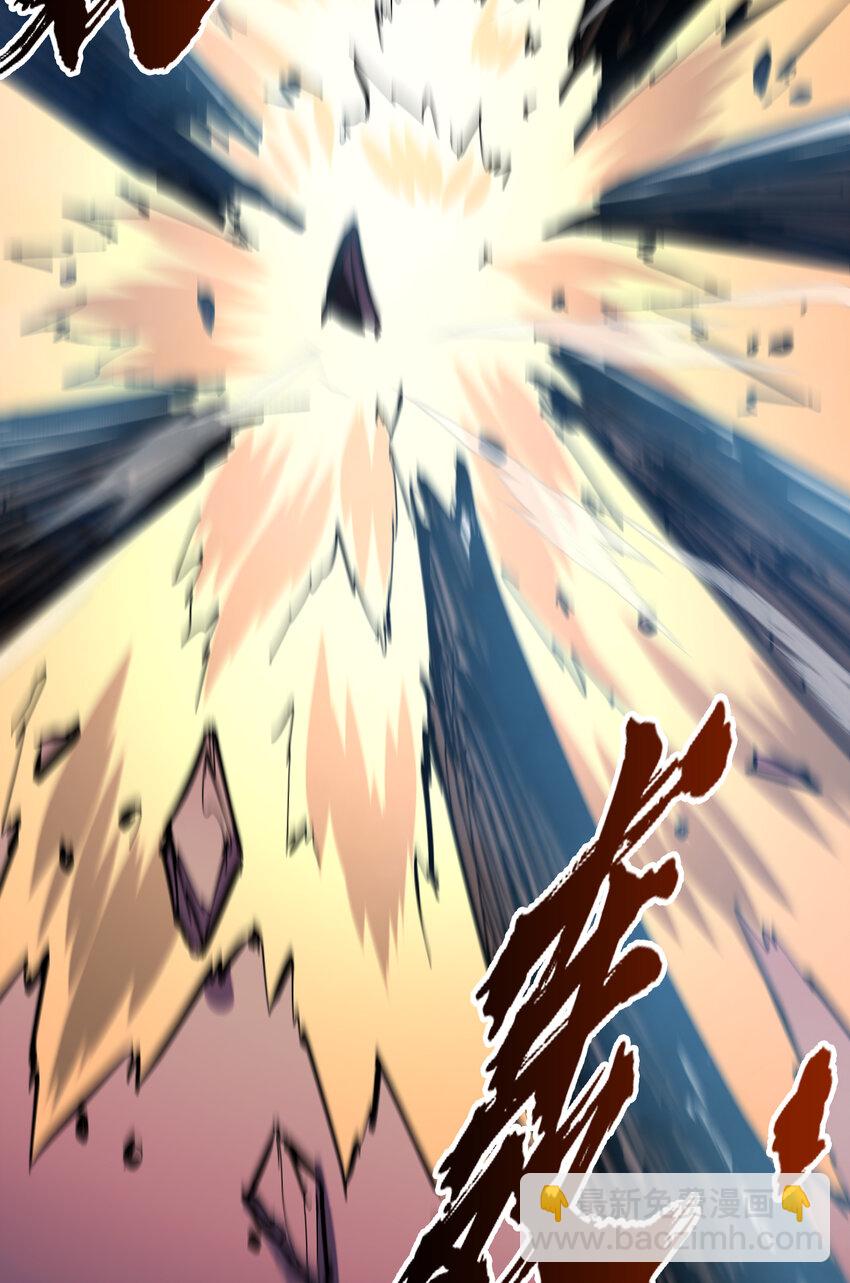 第9话 森林困境之斗(1/2)-第10话